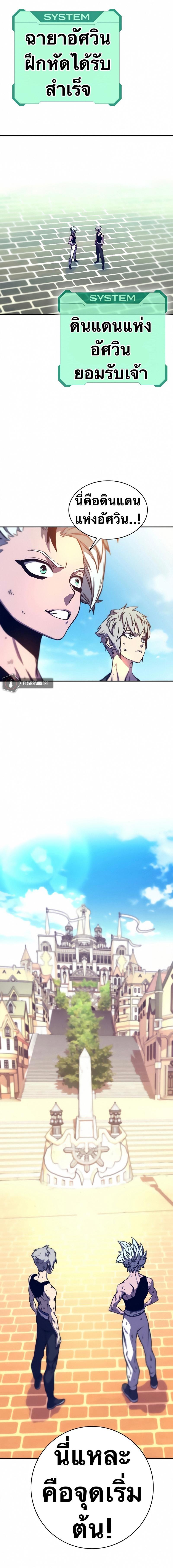 Manga-lc-com อ่านมังงะ อ่านการ์ตูน ออนไลน์ ฟรี X Ash ตอนที่ 1 2 3 4 5 6 7 8 9 10 11 12 13 14 ฟรี ไม่มีโฆษณา Manga-lc - อ่าน มังงะ อ่าน การ์ตูน ออนไลน์ อ่านมังงะ ฟรี