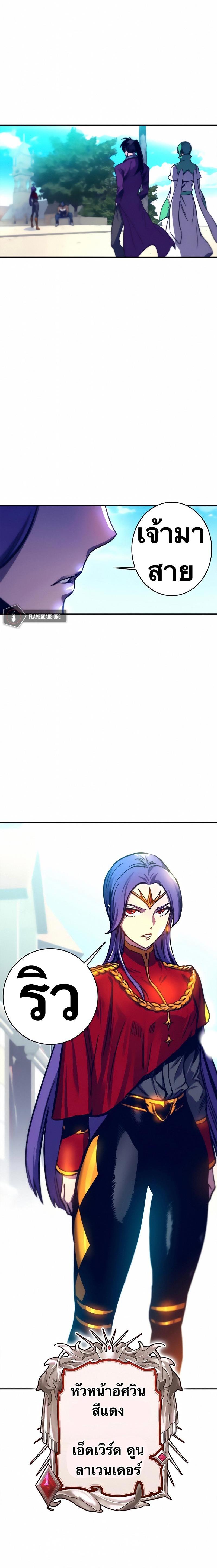 Manga-lc-com อ่านมังงะ อ่านการ์ตูน ออนไลน์ ฟรี X Ash ตอนที่ 1 2 3 4 5 6 7 8 9 10 11 12 13 14 ฟรี ไม่มีโฆษณา Manga-lc - อ่าน มังงะ อ่าน การ์ตูน ออนไลน์ อ่านมังงะ ฟรี