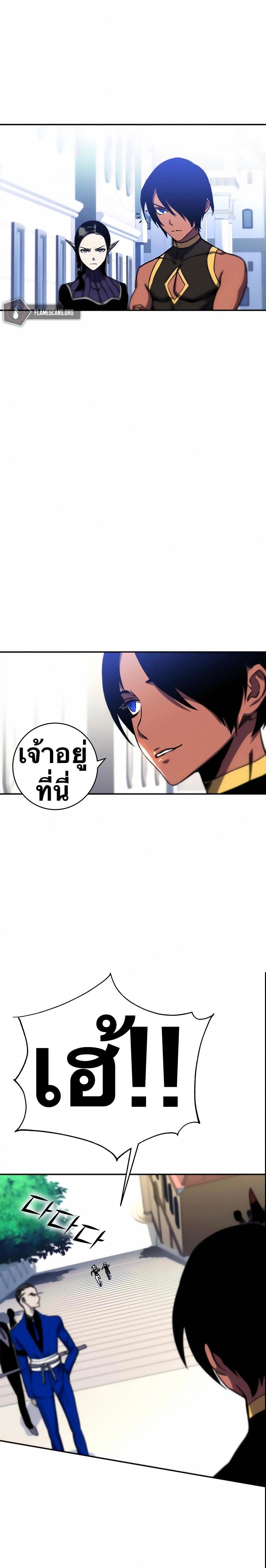 Manga-lc-com อ่านมังงะ อ่านการ์ตูน ออนไลน์ ฟรี X Ash ตอนที่ 1 2 3 4 5 6 7 8 9 10 11 12 13 14 ฟรี ไม่มีโฆษณา Manga-lc - อ่าน มังงะ อ่าน การ์ตูน ออนไลน์ อ่านมังงะ ฟรี