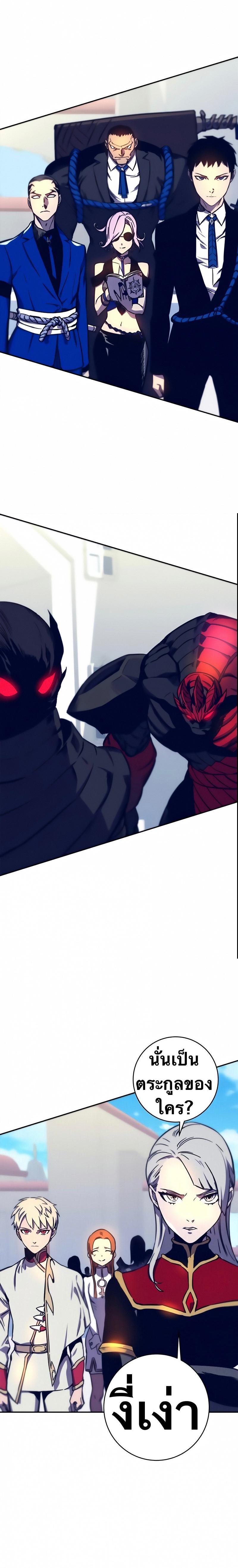 Manga-lc-com อ่านมังงะ อ่านการ์ตูน ออนไลน์ ฟรี X Ash ตอนที่ 1 2 3 4 5 6 7 8 9 10 11 12 13 14 ฟรี ไม่มีโฆษณา Manga-lc - อ่าน มังงะ อ่าน การ์ตูน ออนไลน์ อ่านมังงะ ฟรี