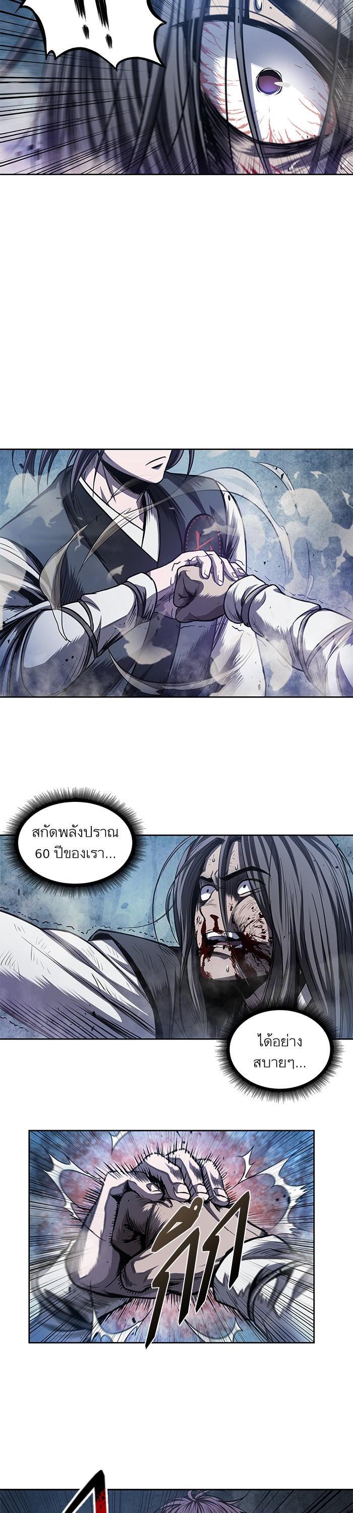 Manga-lc-com อ่านมังงะ อ่านการ์ตูน ออนไลน์ ฟรี Nano Machine ตอนที่ 1 2 3 4 5 6 7 8 9 10 11 12 13 14 ฟรี ไม่มีโฆษณา Manga-lc - อ่าน มังงะ อ่าน การ์ตูน ออนไลน์ อ่านมังงะ ฟรี