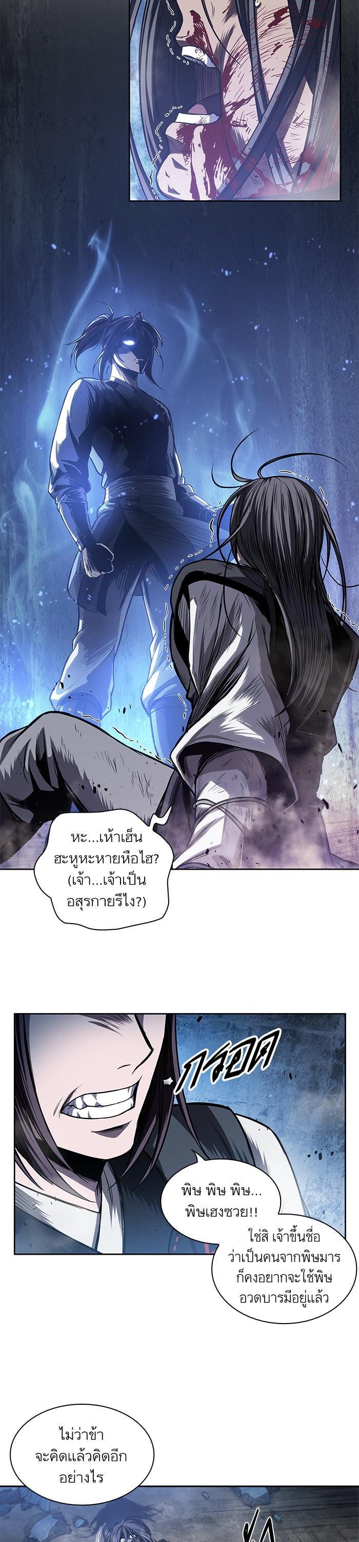 Manga-lc-com อ่านมังงะ อ่านการ์ตูน ออนไลน์ ฟรี Nano Machine ตอนที่ 1 2 3 4 5 6 7 8 9 10 11 12 13 14 ฟรี ไม่มีโฆษณา Manga-lc - อ่าน มังงะ อ่าน การ์ตูน ออนไลน์ อ่านมังงะ ฟรี