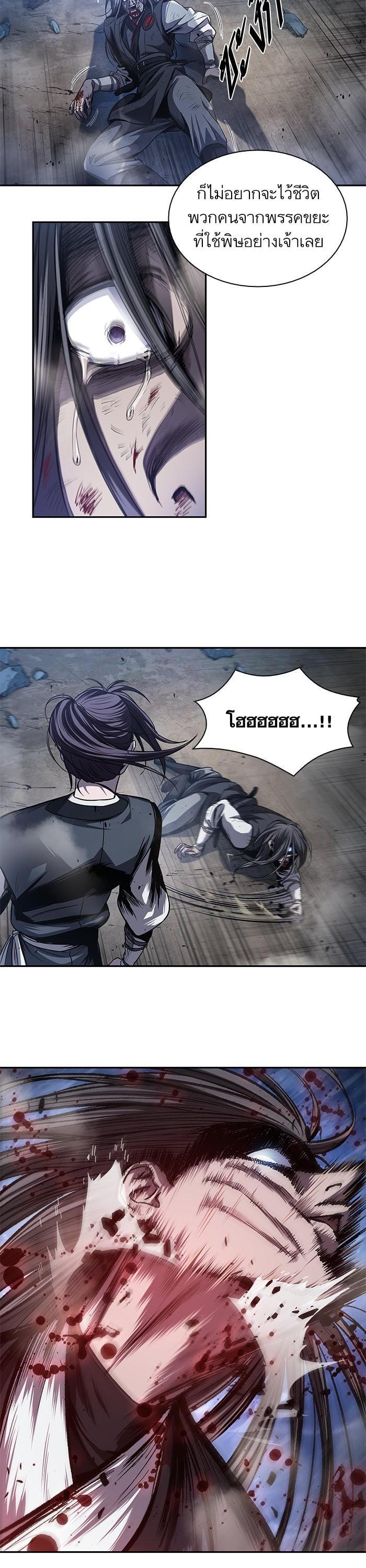 Manga-lc-com อ่านมังงะ อ่านการ์ตูน ออนไลน์ ฟรี Nano Machine ตอนที่ 1 2 3 4 5 6 7 8 9 10 11 12 13 14 ฟรี ไม่มีโฆษณา Manga-lc - อ่าน มังงะ อ่าน การ์ตูน ออนไลน์ อ่านมังงะ ฟรี