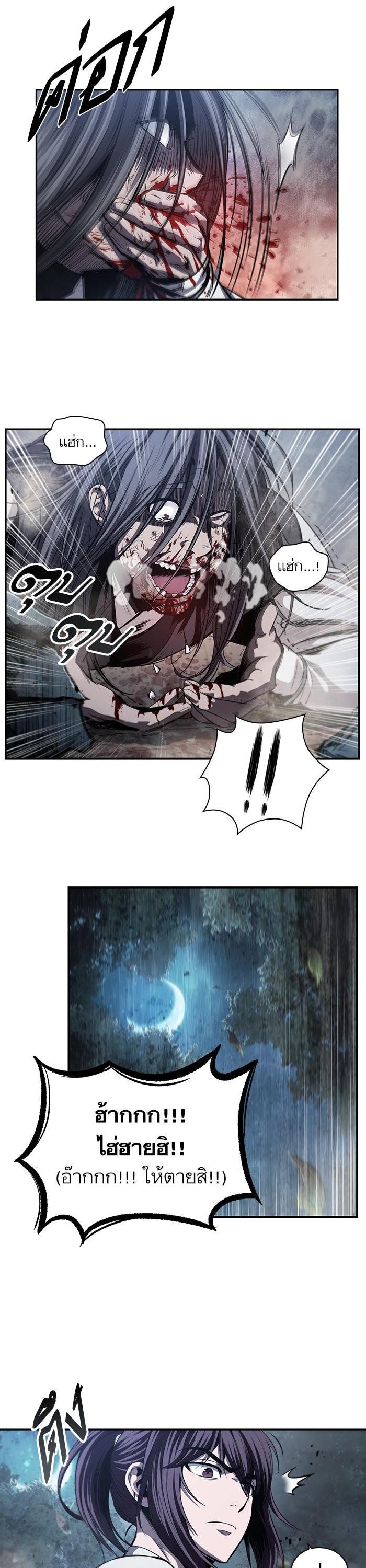 Manga-lc-com อ่านมังงะ อ่านการ์ตูน ออนไลน์ ฟรี Nano Machine ตอนที่ 1 2 3 4 5 6 7 8 9 10 11 12 13 14 ฟรี ไม่มีโฆษณา Manga-lc - อ่าน มังงะ อ่าน การ์ตูน ออนไลน์ อ่านมังงะ ฟรี