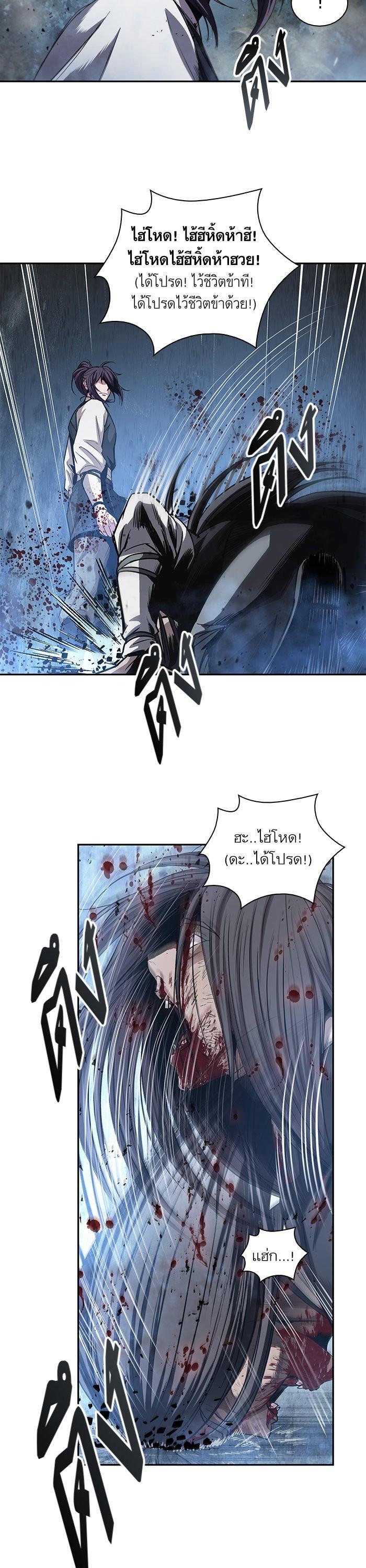 Manga-lc-com อ่านมังงะ อ่านการ์ตูน ออนไลน์ ฟรี Nano Machine ตอนที่ 1 2 3 4 5 6 7 8 9 10 11 12 13 14 ฟรี ไม่มีโฆษณา Manga-lc - อ่าน มังงะ อ่าน การ์ตูน ออนไลน์ อ่านมังงะ ฟรี