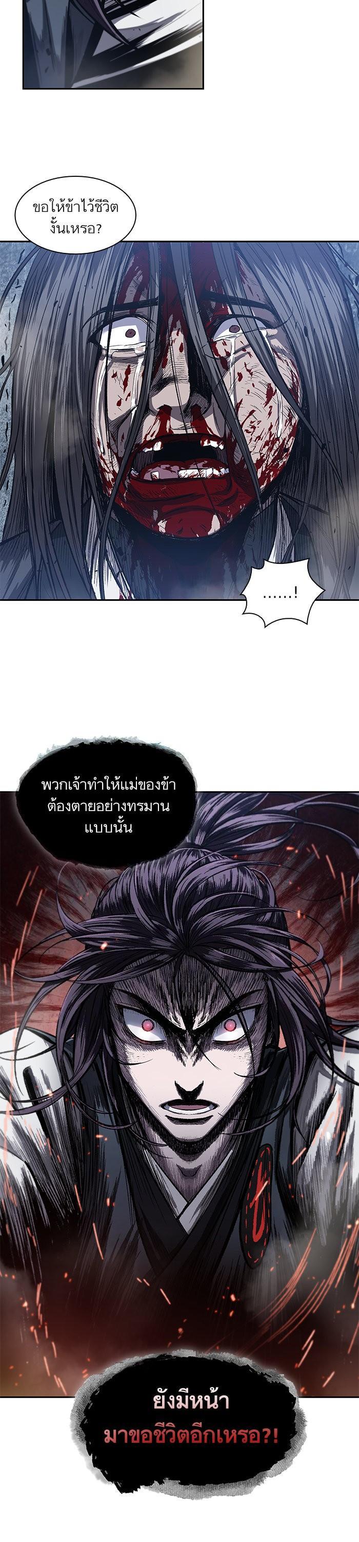 Manga-lc-com อ่านมังงะ อ่านการ์ตูน ออนไลน์ ฟรี Nano Machine ตอนที่ 1 2 3 4 5 6 7 8 9 10 11 12 13 14 ฟรี ไม่มีโฆษณา Manga-lc - อ่าน มังงะ อ่าน การ์ตูน ออนไลน์ อ่านมังงะ ฟรี