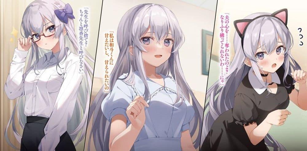 Manga-lc-com อ่านมังงะ อ่านการ์ตูน ออนไลน์ ฟรี Netoge no Yome ga Ninki Idol datta ken ~Cool-kei no kanojo wa genjitsu demo yome no tsumori de iru~ ตอนที่ 1 2 3 4 5 6 7 8 9 10 11 12 13 14 ฟรี ไม่มีโฆษณา Manga-lc - อ่าน มังงะ อ่าน การ์ตูน ออนไลน์ อ่านมังงะ ฟรี