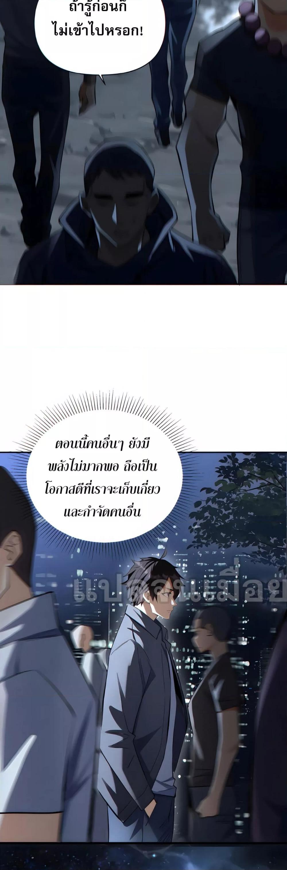 Manga-lc-com อ่านมังงะ อ่านการ์ตูน ออนไลน์ ฟรี ช่วงชิงพรสวรรค์ ตอนที่ 1 2 3 4 5 6 7 8 9 10 11 12 13 14 ฟรี ไม่มีโฆษณา Manga-lc - อ่าน มังงะ อ่าน การ์ตูน ออนไลน์ อ่านมังงะ ฟรี