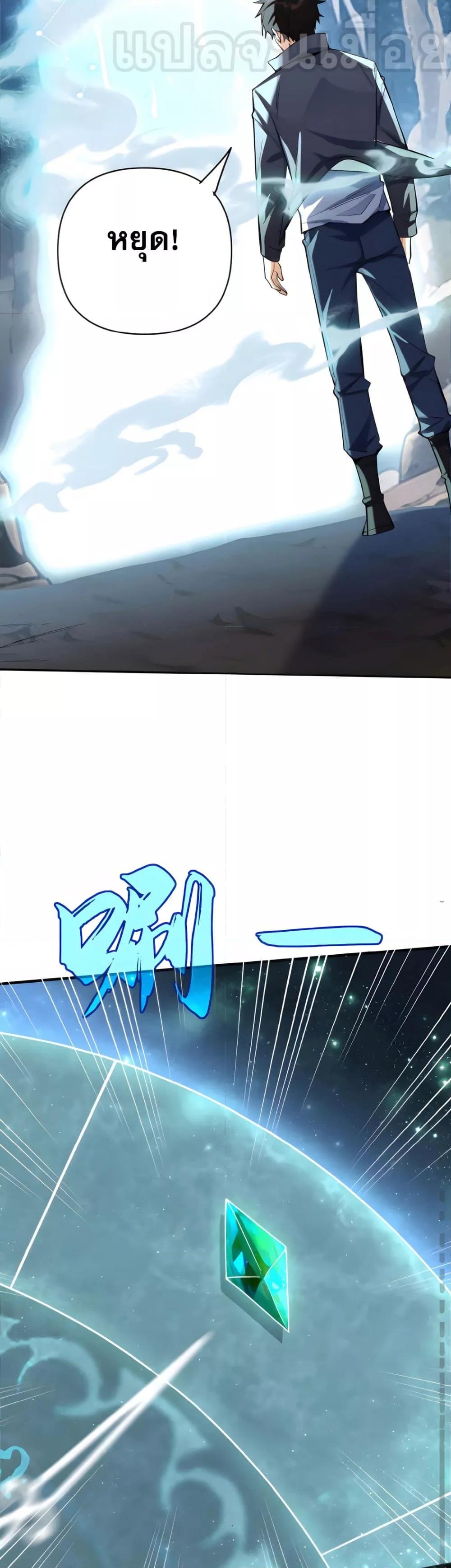 Manga-lc-com อ่านมังงะ อ่านการ์ตูน ออนไลน์ ฟรี ช่วงชิงพรสวรรค์ ตอนที่ 1 2 3 4 5 6 7 8 9 10 11 12 13 14 ฟรี ไม่มีโฆษณา Manga-lc - อ่าน มังงะ อ่าน การ์ตูน ออนไลน์ อ่านมังงะ ฟรี
