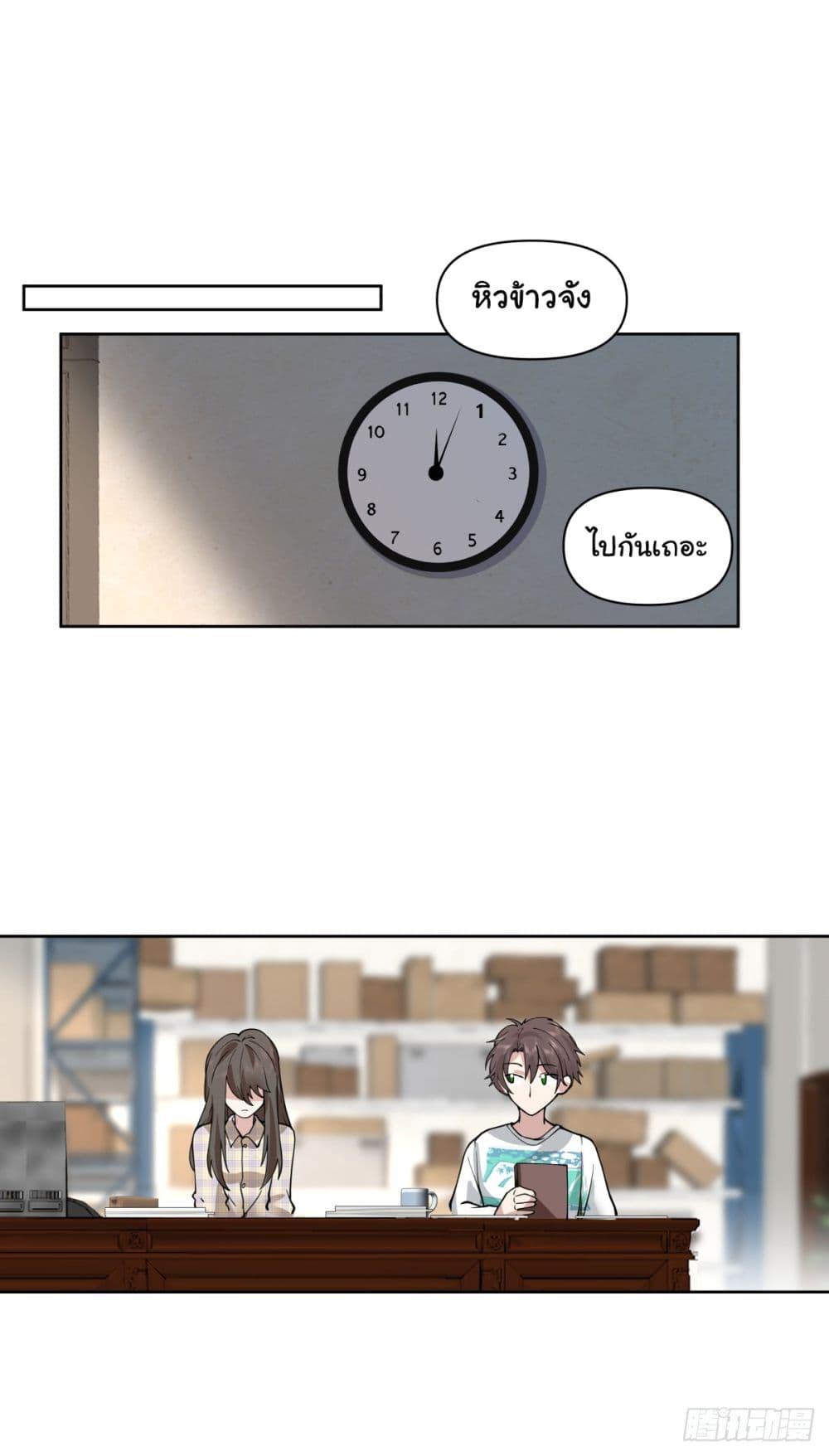 Manga-lc-com อ่านมังงะ อ่านการ์ตูน ออนไลน์ ฟรี I Really Don’t Want to be Reborn ตอนที่ 1 2 3 4 5 6 7 8 9 10 11 12 13 14 ฟรี ไม่มีโฆษณา Manga-lc - อ่าน มังงะ อ่าน การ์ตูน ออนไลน์ อ่านมังงะ ฟรี