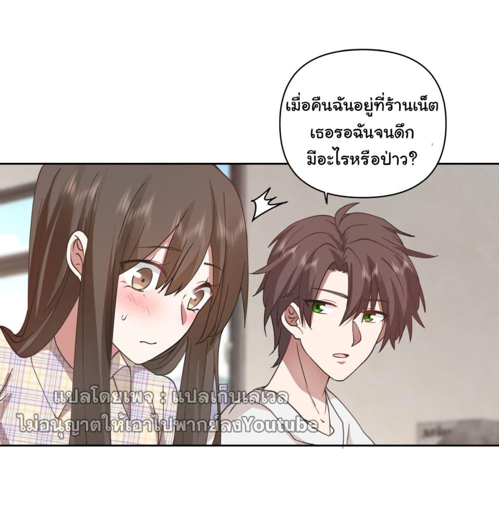 Manga-lc-com อ่านมังงะ อ่านการ์ตูน ออนไลน์ ฟรี I Really Don’t Want to be Reborn ตอนที่ 1 2 3 4 5 6 7 8 9 10 11 12 13 14 ฟรี ไม่มีโฆษณา Manga-lc - อ่าน มังงะ อ่าน การ์ตูน ออนไลน์ อ่านมังงะ ฟรี