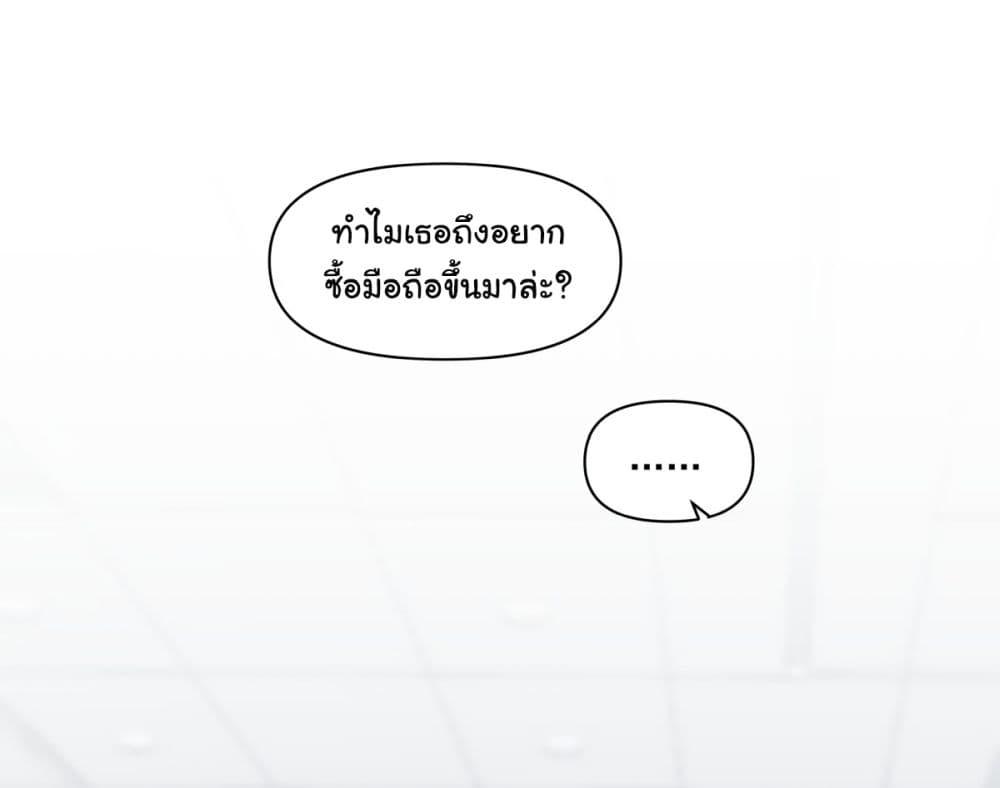 Manga-lc-com อ่านมังงะ อ่านการ์ตูน ออนไลน์ ฟรี I Really Don’t Want to be Reborn ตอนที่ 1 2 3 4 5 6 7 8 9 10 11 12 13 14 ฟรี ไม่มีโฆษณา Manga-lc - อ่าน มังงะ อ่าน การ์ตูน ออนไลน์ อ่านมังงะ ฟรี