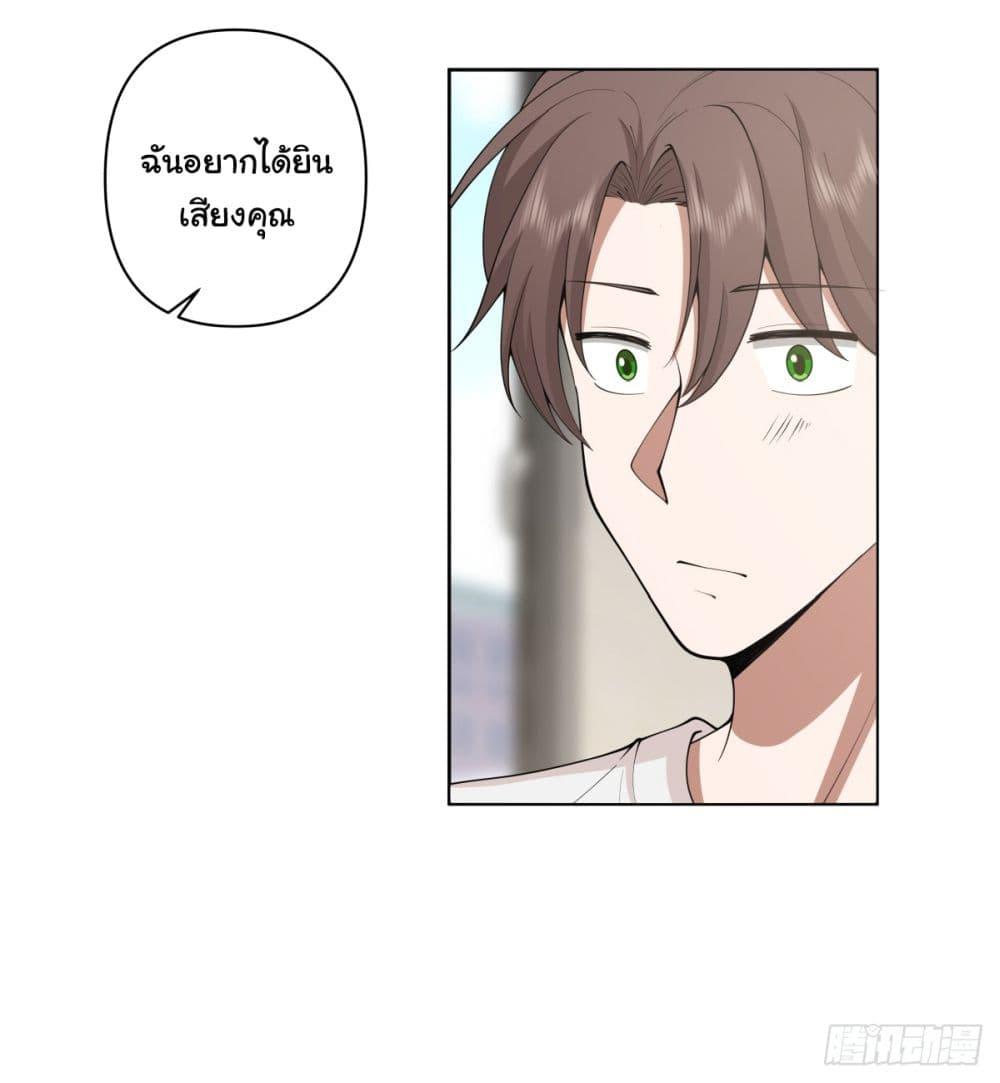 Manga-lc-com อ่านมังงะ อ่านการ์ตูน ออนไลน์ ฟรี I Really Don’t Want to be Reborn ตอนที่ 1 2 3 4 5 6 7 8 9 10 11 12 13 14 ฟรี ไม่มีโฆษณา Manga-lc - อ่าน มังงะ อ่าน การ์ตูน ออนไลน์ อ่านมังงะ ฟรี