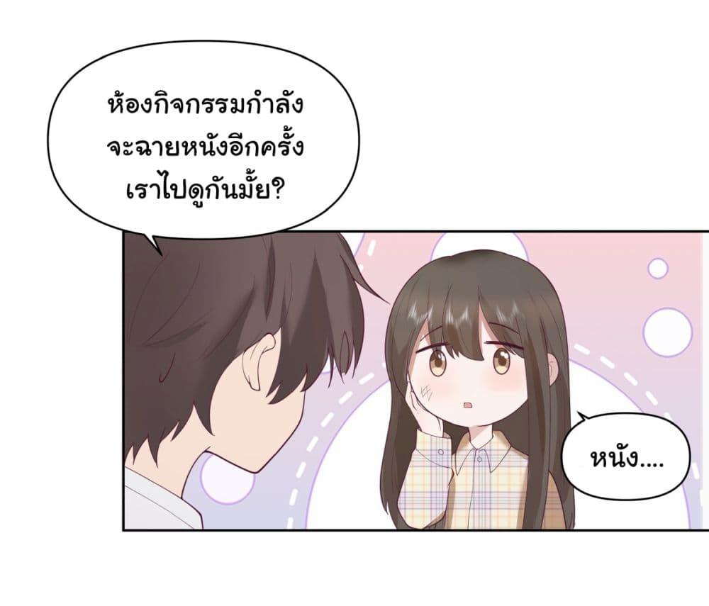 Manga-lc-com อ่านมังงะ อ่านการ์ตูน ออนไลน์ ฟรี I Really Don’t Want to be Reborn ตอนที่ 1 2 3 4 5 6 7 8 9 10 11 12 13 14 ฟรี ไม่มีโฆษณา Manga-lc - อ่าน มังงะ อ่าน การ์ตูน ออนไลน์ อ่านมังงะ ฟรี