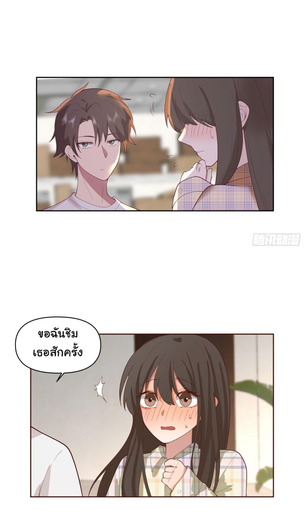 Manga-lc-com อ่านมังงะ อ่านการ์ตูน ออนไลน์ ฟรี I Really Don’t Want to be Reborn ตอนที่ 1 2 3 4 5 6 7 8 9 10 11 12 13 14 ฟรี ไม่มีโฆษณา Manga-lc - อ่าน มังงะ อ่าน การ์ตูน ออนไลน์ อ่านมังงะ ฟรี