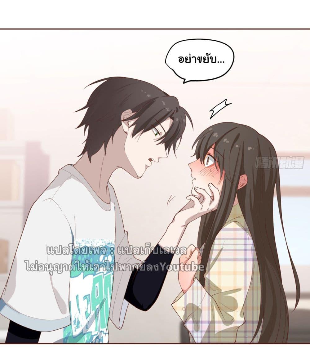 Manga-lc-com อ่านมังงะ อ่านการ์ตูน ออนไลน์ ฟรี I Really Don’t Want to be Reborn ตอนที่ 1 2 3 4 5 6 7 8 9 10 11 12 13 14 ฟรี ไม่มีโฆษณา Manga-lc - อ่าน มังงะ อ่าน การ์ตูน ออนไลน์ อ่านมังงะ ฟรี