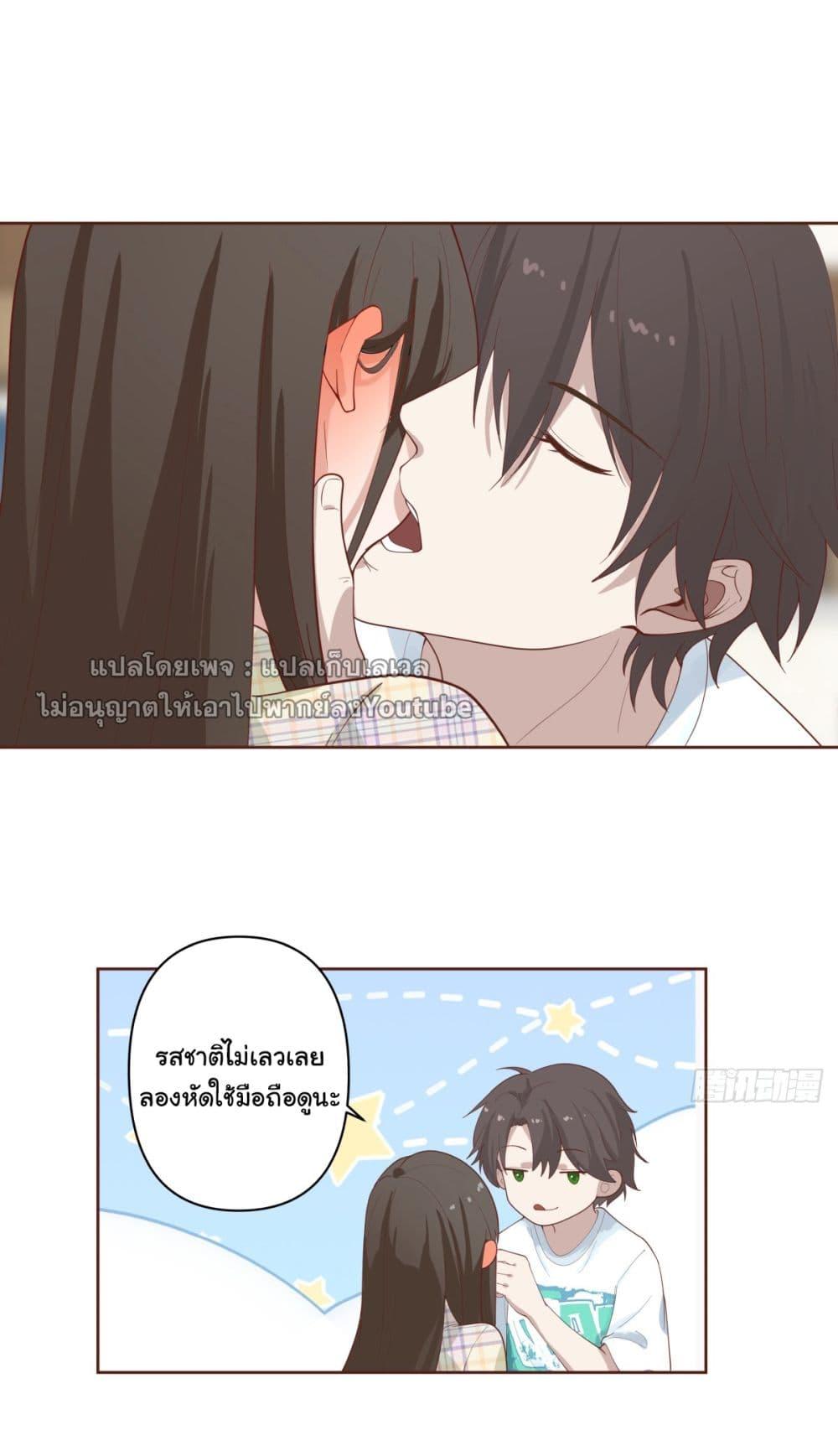 Manga-lc-com อ่านมังงะ อ่านการ์ตูน ออนไลน์ ฟรี I Really Don’t Want to be Reborn ตอนที่ 1 2 3 4 5 6 7 8 9 10 11 12 13 14 ฟรี ไม่มีโฆษณา Manga-lc - อ่าน มังงะ อ่าน การ์ตูน ออนไลน์ อ่านมังงะ ฟรี