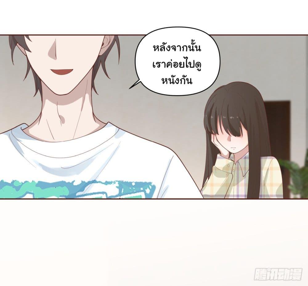 Manga-lc-com อ่านมังงะ อ่านการ์ตูน ออนไลน์ ฟรี I Really Don’t Want to be Reborn ตอนที่ 1 2 3 4 5 6 7 8 9 10 11 12 13 14 ฟรี ไม่มีโฆษณา Manga-lc - อ่าน มังงะ อ่าน การ์ตูน ออนไลน์ อ่านมังงะ ฟรี