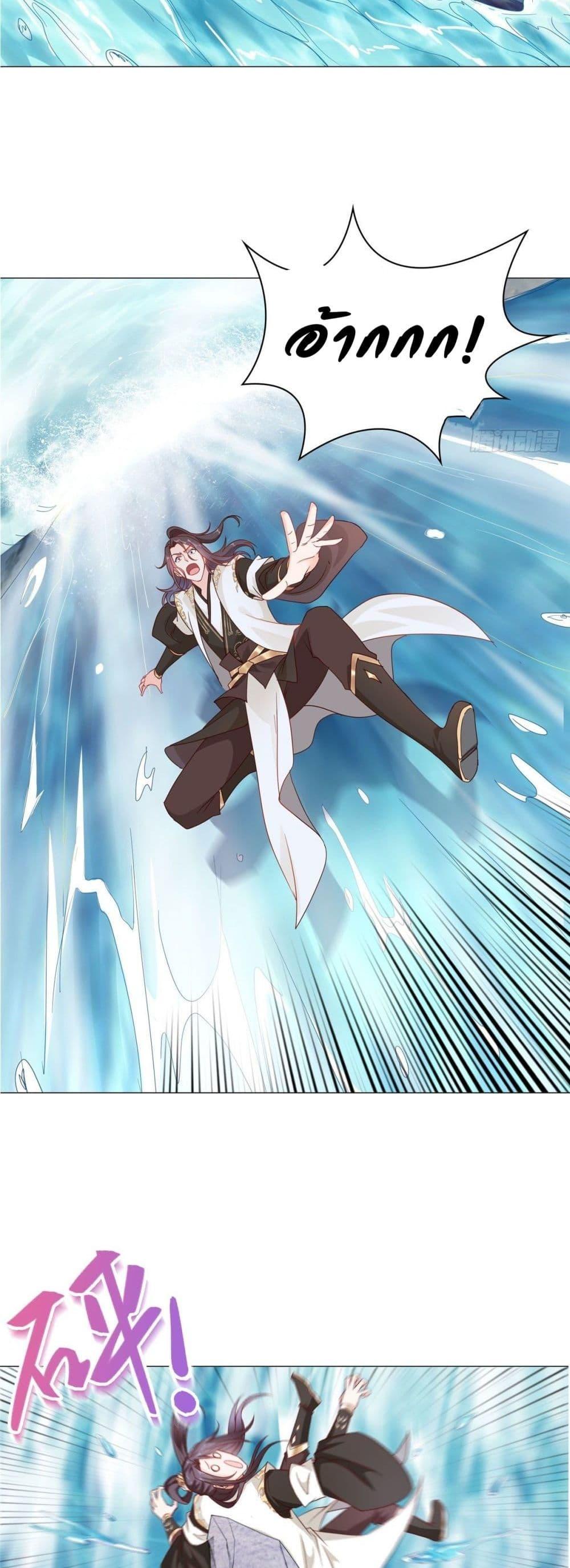 Manga-lc-com อ่านมังงะ อ่านการ์ตูน ออนไลน์ ฟรี DragonShepherd ตอนที่ 1 2 3 4 5 6 7 8 9 10 11 12 13 14 ฟรี ไม่มีโฆษณา Manga-lc - อ่าน มังงะ อ่าน การ์ตูน ออนไลน์ อ่านมังงะ ฟรี