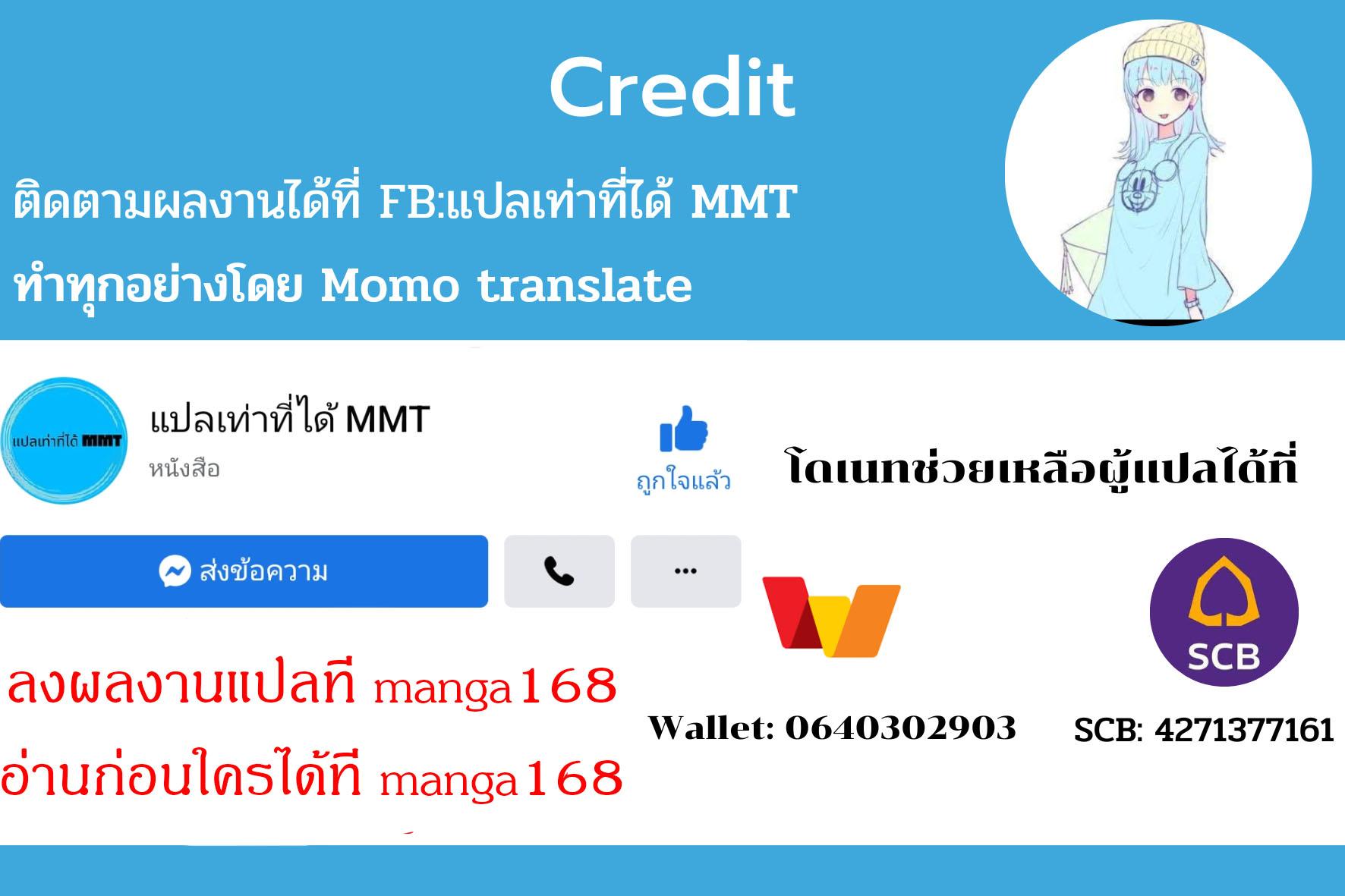 Manga-lc-com อ่านมังงะ อ่านการ์ตูน ออนไลน์ ฟรี The Fangs That Pierce the Heart ตอนที่ 1 2 3 4 5 6 7 8 9 10 11 12 13 14 ฟรี ไม่มีโฆษณา Manga-lc - อ่าน มังงะ อ่าน การ์ตูน ออนไลน์ อ่านมังงะ ฟรี