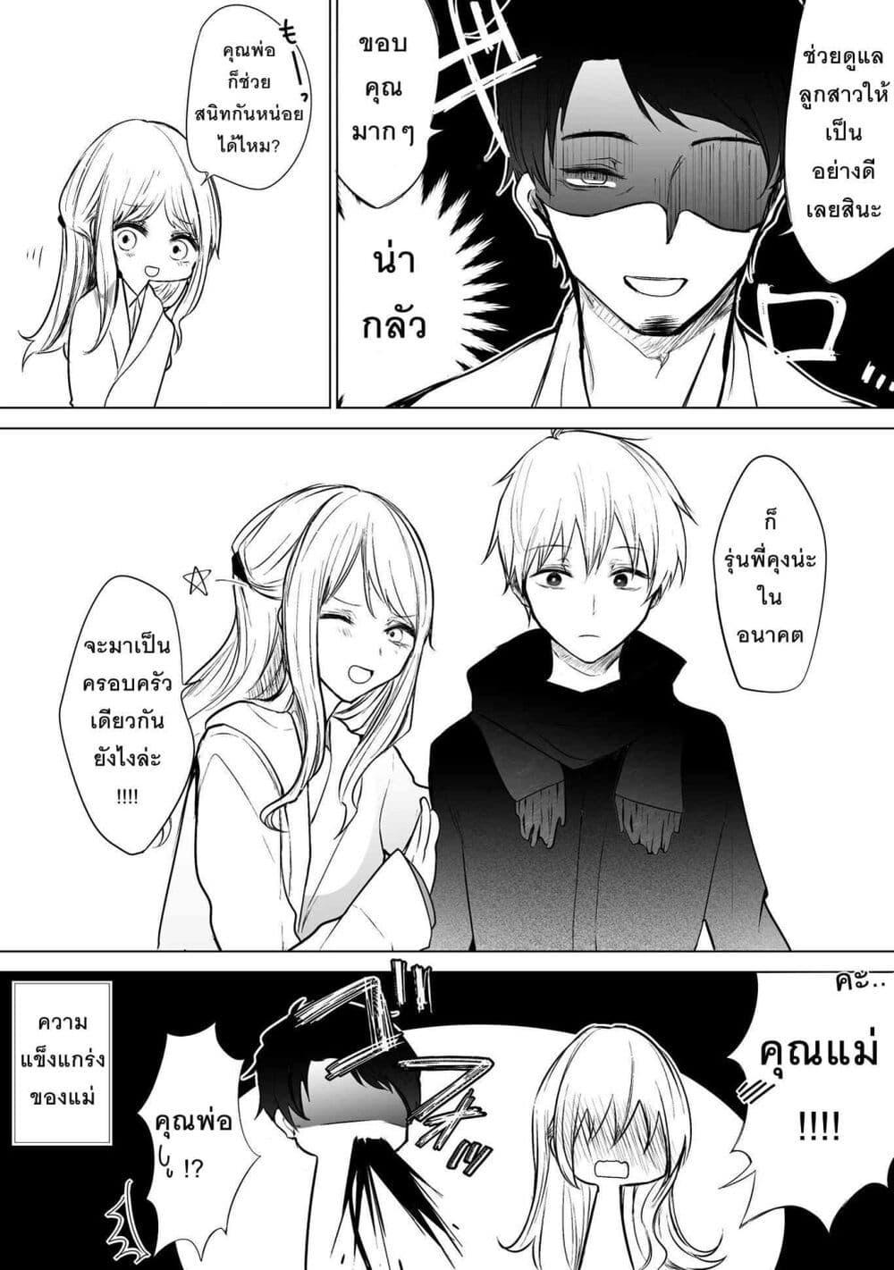 Manga-lc-com อ่านมังงะ อ่านการ์ตูน ออนไลน์ ฟรี Ichizu Bitch Chan ตอนที่ 1 2 3 4 5 6 7 8 9 10 11 12 13 14 ฟรี ไม่มีโฆษณา Manga-lc - อ่าน มังงะ อ่าน การ์ตูน ออนไลน์ อ่านมังงะ ฟรี