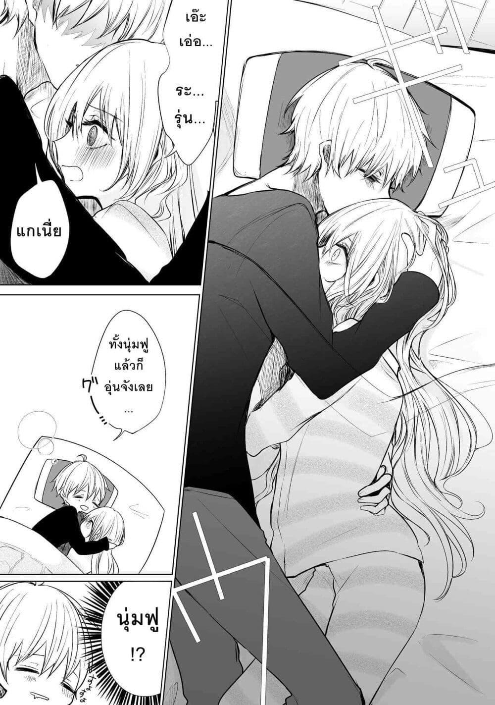 Manga-lc-com อ่านมังงะ อ่านการ์ตูน ออนไลน์ ฟรี Ichizu Bitch Chan ตอนที่ 1 2 3 4 5 6 7 8 9 10 11 12 13 14 ฟรี ไม่มีโฆษณา Manga-lc - อ่าน มังงะ อ่าน การ์ตูน ออนไลน์ อ่านมังงะ ฟรี