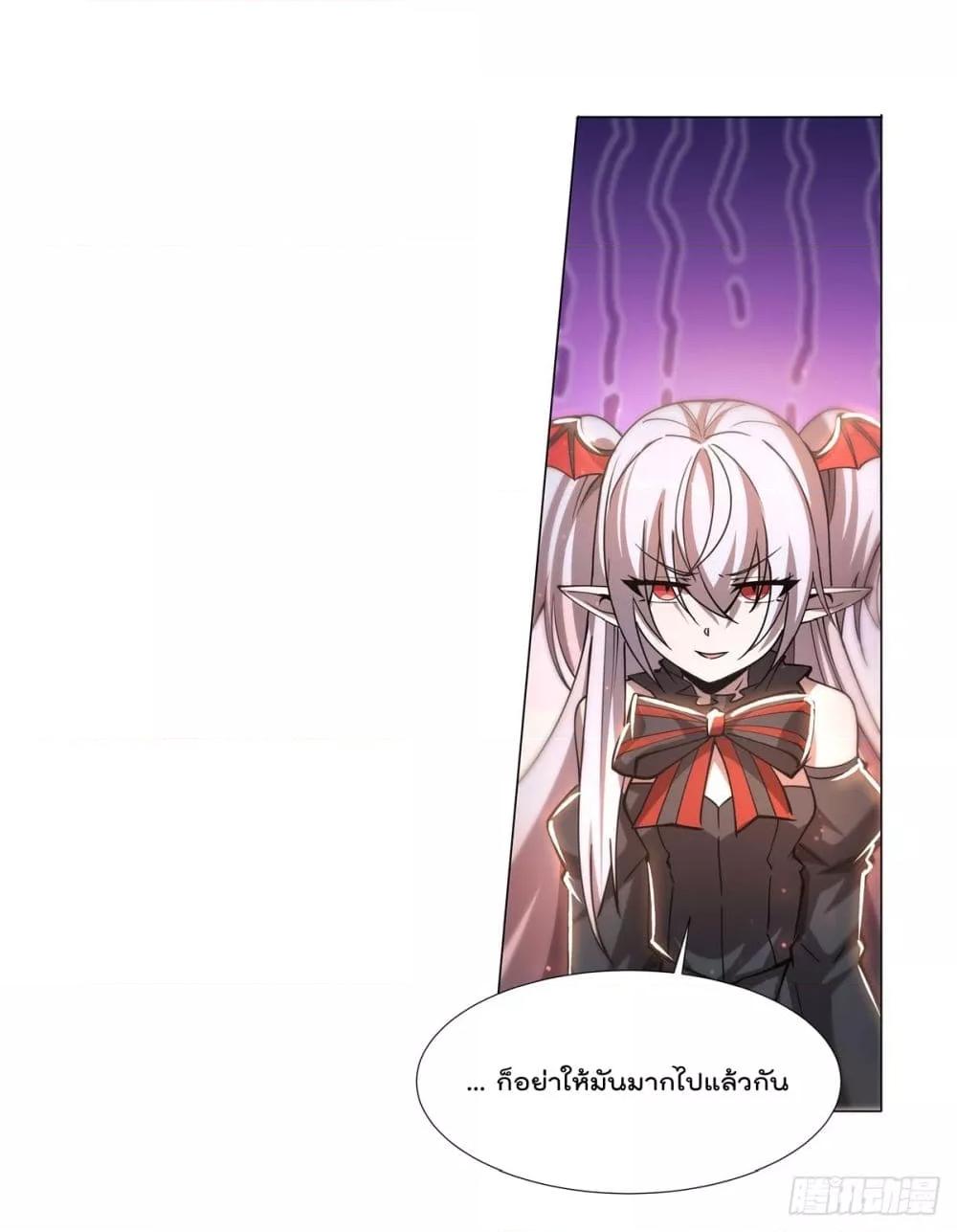 Manga-lc-com อ่านมังงะ อ่านการ์ตูน ออนไลน์ ฟรี The Strongest Knight Become To Lolicon Vampire – ผมคืออัศวินผู้แข็งแกร่งที่ถูกสาปให้กลายเป็นแวมไพร์โลลิคอน ตอนที่ 1 2 3 4 5 6 7 8 9 10 11 12 13 14 ฟรี ไม่มีโฆษณา Manga-lc - อ่าน มังงะ อ่าน การ์ตูน ออนไลน์ อ่านมังงะ ฟรี