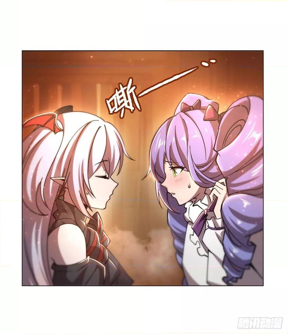 Manga-lc-com อ่านมังงะ อ่านการ์ตูน ออนไลน์ ฟรี The Strongest Knight Become To Lolicon Vampire – ผมคืออัศวินผู้แข็งแกร่งที่ถูกสาปให้กลายเป็นแวมไพร์โลลิคอน ตอนที่ 1 2 3 4 5 6 7 8 9 10 11 12 13 14 ฟรี ไม่มีโฆษณา Manga-lc - อ่าน มังงะ อ่าน การ์ตูน ออนไลน์ อ่านมังงะ ฟรี