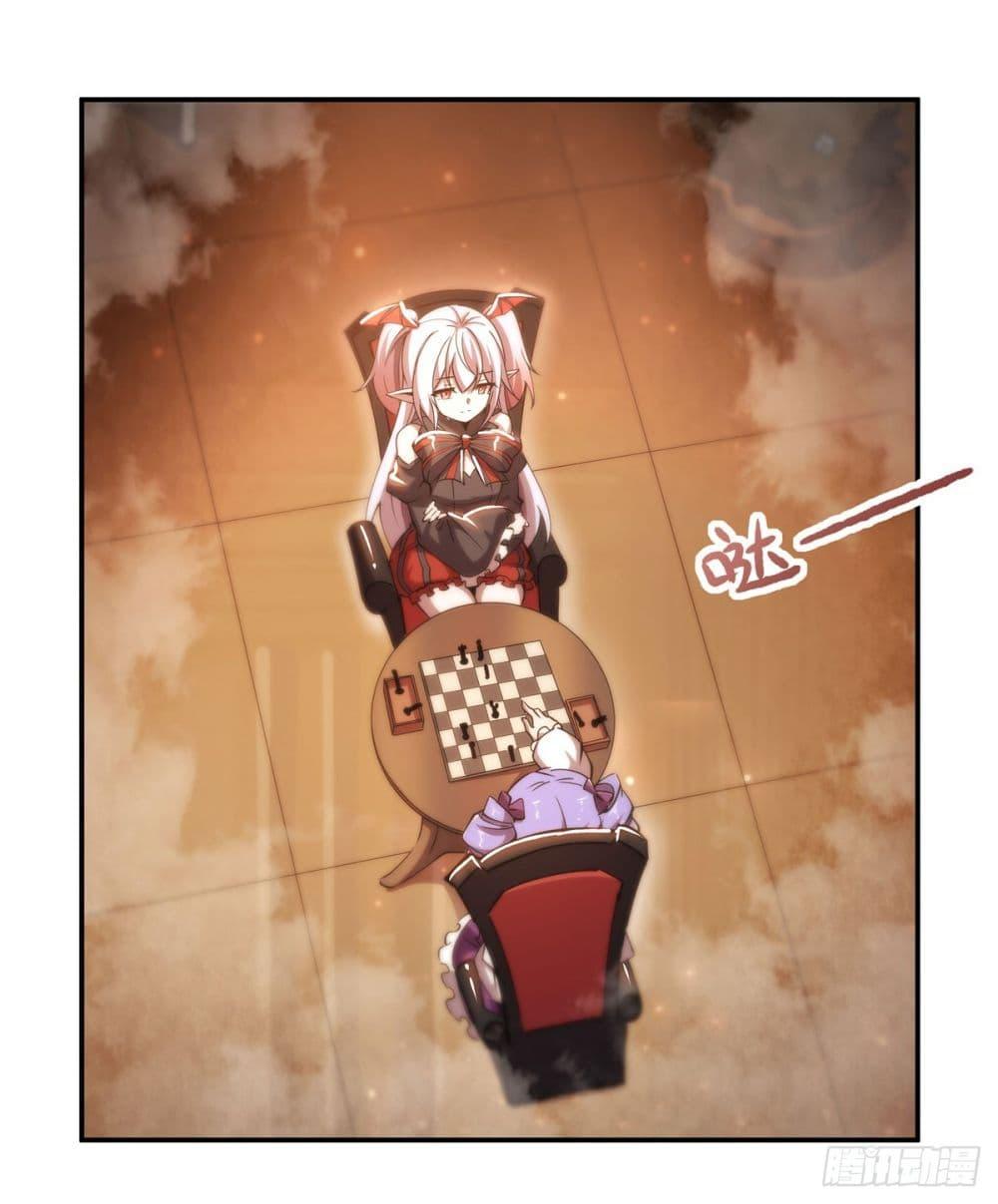 Manga-lc-com อ่านมังงะ อ่านการ์ตูน ออนไลน์ ฟรี The Strongest Knight Become To Lolicon Vampire – ผมคืออัศวินผู้แข็งแกร่งที่ถูกสาปให้กลายเป็นแวมไพร์โลลิคอน ตอนที่ 1 2 3 4 5 6 7 8 9 10 11 12 13 14 ฟรี ไม่มีโฆษณา Manga-lc - อ่าน มังงะ อ่าน การ์ตูน ออนไลน์ อ่านมังงะ ฟรี