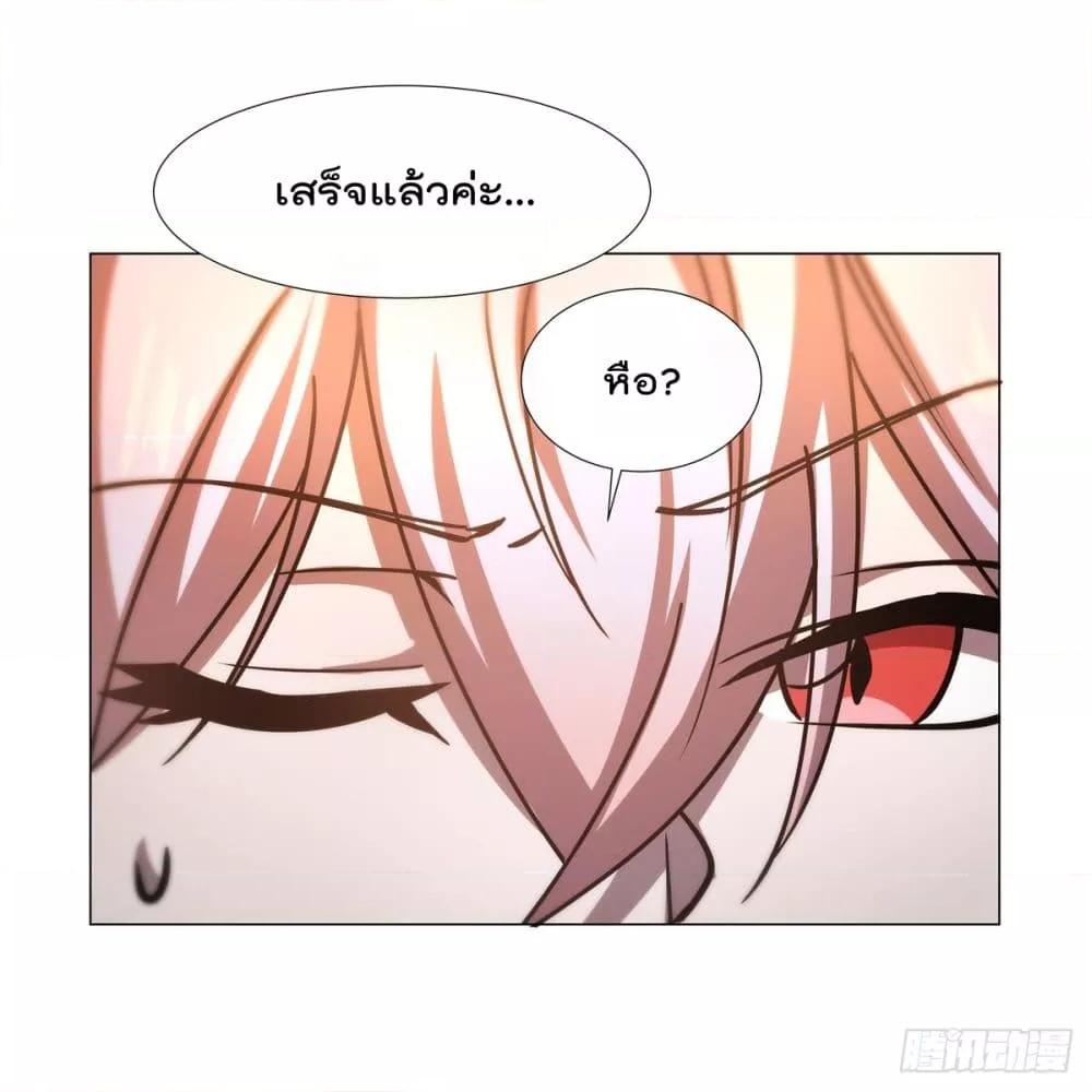 Manga-lc-com อ่านมังงะ อ่านการ์ตูน ออนไลน์ ฟรี The Strongest Knight Become To Lolicon Vampire – ผมคืออัศวินผู้แข็งแกร่งที่ถูกสาปให้กลายเป็นแวมไพร์โลลิคอน ตอนที่ 1 2 3 4 5 6 7 8 9 10 11 12 13 14 ฟรี ไม่มีโฆษณา Manga-lc - อ่าน มังงะ อ่าน การ์ตูน ออนไลน์ อ่านมังงะ ฟรี