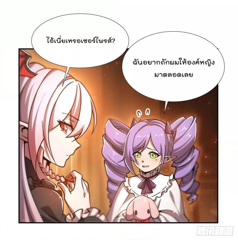 Manga-lc-com อ่านมังงะ อ่านการ์ตูน ออนไลน์ ฟรี The Strongest Knight Become To Lolicon Vampire – ผมคืออัศวินผู้แข็งแกร่งที่ถูกสาปให้กลายเป็นแวมไพร์โลลิคอน ตอนที่ 1 2 3 4 5 6 7 8 9 10 11 12 13 14 ฟรี ไม่มีโฆษณา Manga-lc - อ่าน มังงะ อ่าน การ์ตูน ออนไลน์ อ่านมังงะ ฟรี