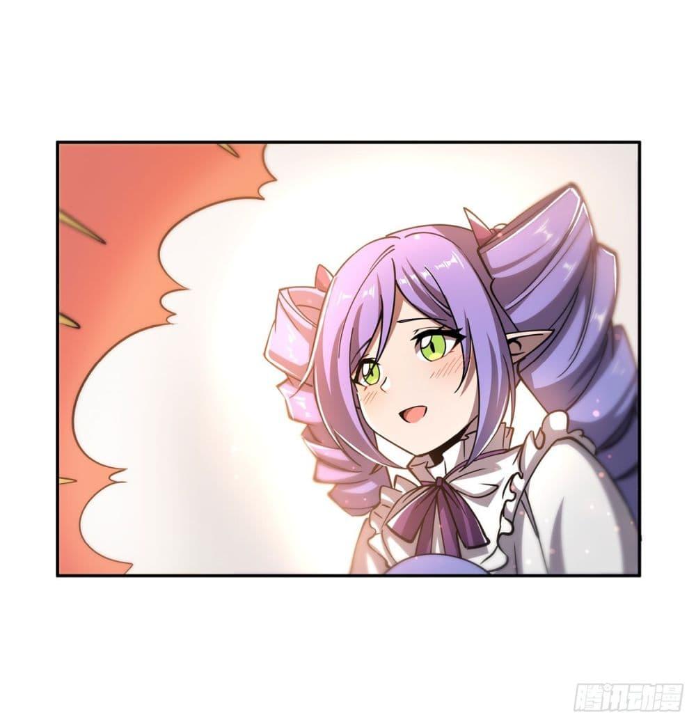 Manga-lc-com อ่านมังงะ อ่านการ์ตูน ออนไลน์ ฟรี The Strongest Knight Become To Lolicon Vampire – ผมคืออัศวินผู้แข็งแกร่งที่ถูกสาปให้กลายเป็นแวมไพร์โลลิคอน ตอนที่ 1 2 3 4 5 6 7 8 9 10 11 12 13 14 ฟรี ไม่มีโฆษณา Manga-lc - อ่าน มังงะ อ่าน การ์ตูน ออนไลน์ อ่านมังงะ ฟรี