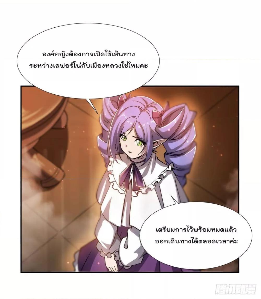Manga-lc-com อ่านมังงะ อ่านการ์ตูน ออนไลน์ ฟรี The Strongest Knight Become To Lolicon Vampire – ผมคืออัศวินผู้แข็งแกร่งที่ถูกสาปให้กลายเป็นแวมไพร์โลลิคอน ตอนที่ 1 2 3 4 5 6 7 8 9 10 11 12 13 14 ฟรี ไม่มีโฆษณา Manga-lc - อ่าน มังงะ อ่าน การ์ตูน ออนไลน์ อ่านมังงะ ฟรี