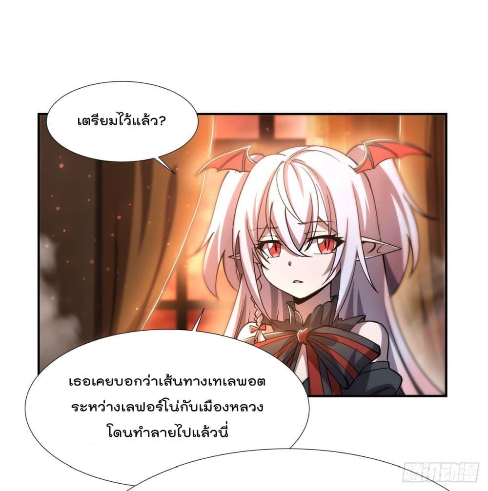 Manga-lc-com อ่านมังงะ อ่านการ์ตูน ออนไลน์ ฟรี The Strongest Knight Become To Lolicon Vampire – ผมคืออัศวินผู้แข็งแกร่งที่ถูกสาปให้กลายเป็นแวมไพร์โลลิคอน ตอนที่ 1 2 3 4 5 6 7 8 9 10 11 12 13 14 ฟรี ไม่มีโฆษณา Manga-lc - อ่าน มังงะ อ่าน การ์ตูน ออนไลน์ อ่านมังงะ ฟรี