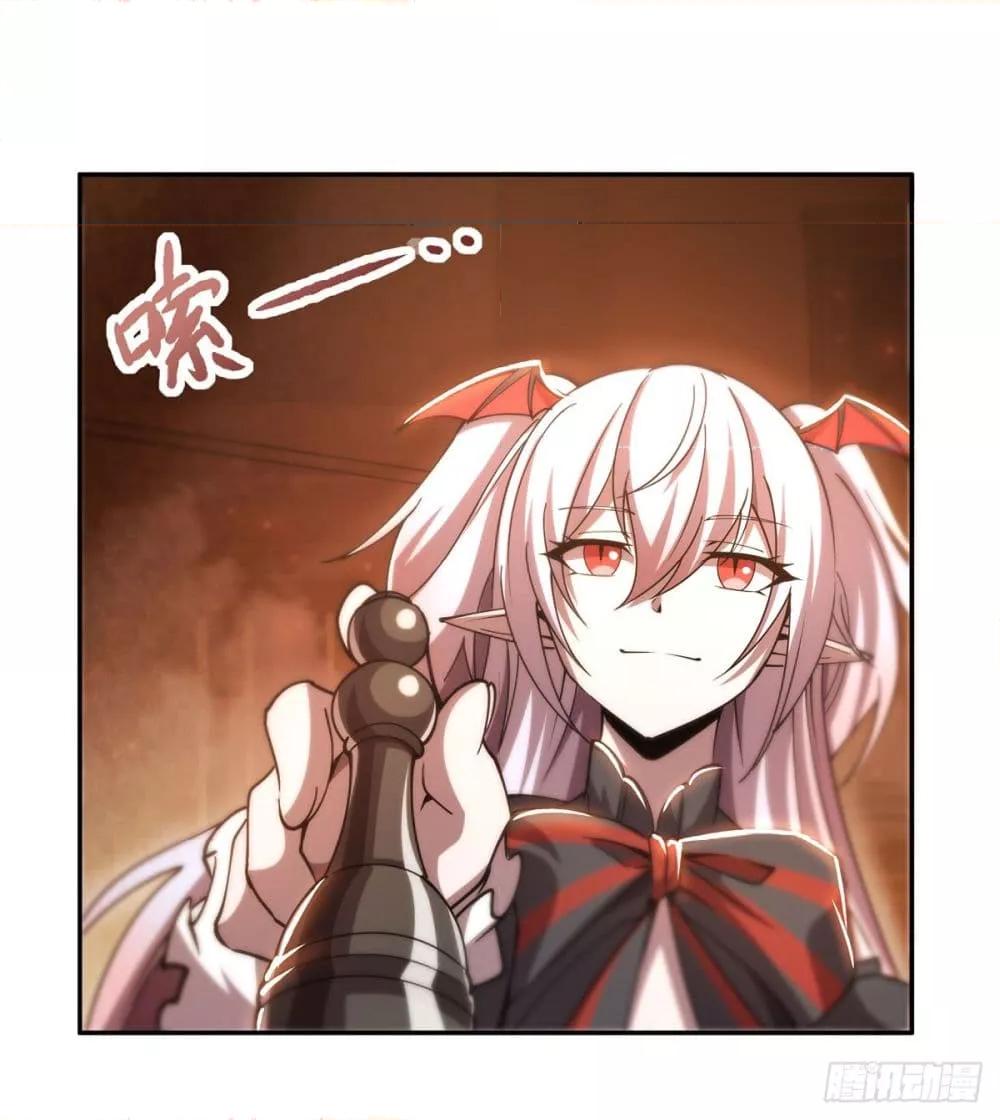 Manga-lc-com อ่านมังงะ อ่านการ์ตูน ออนไลน์ ฟรี The Strongest Knight Become To Lolicon Vampire – ผมคืออัศวินผู้แข็งแกร่งที่ถูกสาปให้กลายเป็นแวมไพร์โลลิคอน ตอนที่ 1 2 3 4 5 6 7 8 9 10 11 12 13 14 ฟรี ไม่มีโฆษณา Manga-lc - อ่าน มังงะ อ่าน การ์ตูน ออนไลน์ อ่านมังงะ ฟรี
