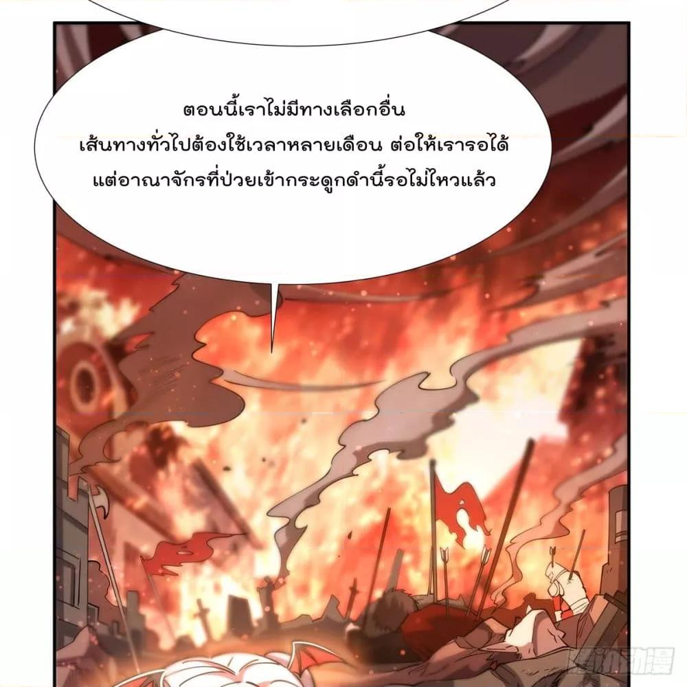 Manga-lc-com อ่านมังงะ อ่านการ์ตูน ออนไลน์ ฟรี The Strongest Knight Become To Lolicon Vampire – ผมคืออัศวินผู้แข็งแกร่งที่ถูกสาปให้กลายเป็นแวมไพร์โลลิคอน ตอนที่ 1 2 3 4 5 6 7 8 9 10 11 12 13 14 ฟรี ไม่มีโฆษณา Manga-lc - อ่าน มังงะ อ่าน การ์ตูน ออนไลน์ อ่านมังงะ ฟรี