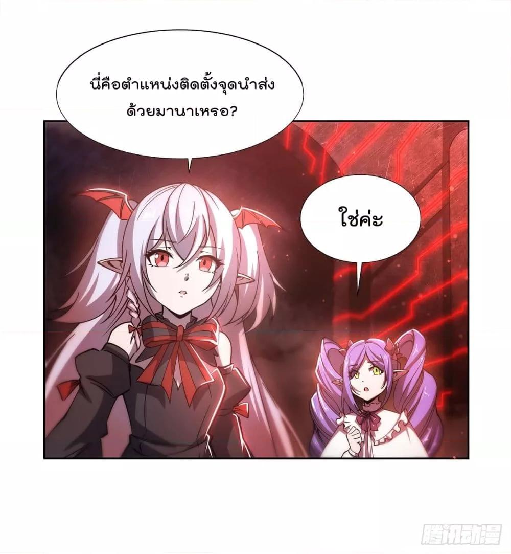 Manga-lc-com อ่านมังงะ อ่านการ์ตูน ออนไลน์ ฟรี The Strongest Knight Become To Lolicon Vampire – ผมคืออัศวินผู้แข็งแกร่งที่ถูกสาปให้กลายเป็นแวมไพร์โลลิคอน ตอนที่ 1 2 3 4 5 6 7 8 9 10 11 12 13 14 ฟรี ไม่มีโฆษณา Manga-lc - อ่าน มังงะ อ่าน การ์ตูน ออนไลน์ อ่านมังงะ ฟรี