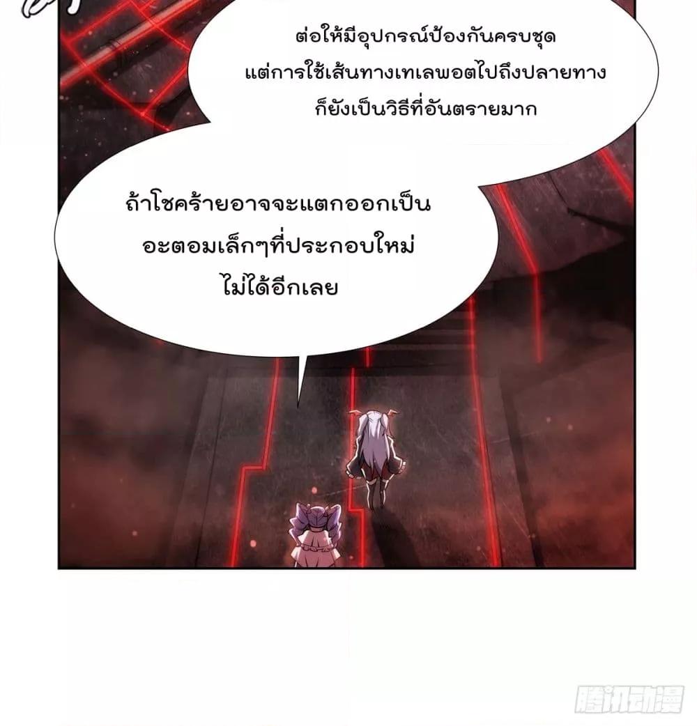 Manga-lc-com อ่านมังงะ อ่านการ์ตูน ออนไลน์ ฟรี The Strongest Knight Become To Lolicon Vampire – ผมคืออัศวินผู้แข็งแกร่งที่ถูกสาปให้กลายเป็นแวมไพร์โลลิคอน ตอนที่ 1 2 3 4 5 6 7 8 9 10 11 12 13 14 ฟรี ไม่มีโฆษณา Manga-lc - อ่าน มังงะ อ่าน การ์ตูน ออนไลน์ อ่านมังงะ ฟรี