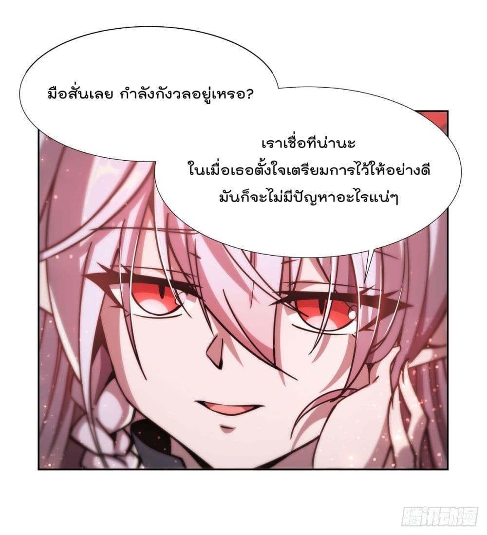Manga-lc-com อ่านมังงะ อ่านการ์ตูน ออนไลน์ ฟรี The Strongest Knight Become To Lolicon Vampire – ผมคืออัศวินผู้แข็งแกร่งที่ถูกสาปให้กลายเป็นแวมไพร์โลลิคอน ตอนที่ 1 2 3 4 5 6 7 8 9 10 11 12 13 14 ฟรี ไม่มีโฆษณา Manga-lc - อ่าน มังงะ อ่าน การ์ตูน ออนไลน์ อ่านมังงะ ฟรี