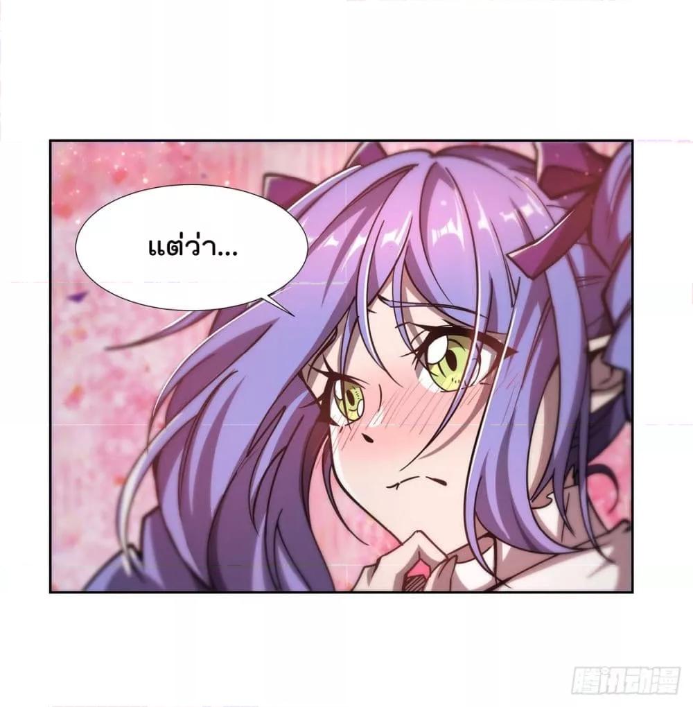 Manga-lc-com อ่านมังงะ อ่านการ์ตูน ออนไลน์ ฟรี The Strongest Knight Become To Lolicon Vampire – ผมคืออัศวินผู้แข็งแกร่งที่ถูกสาปให้กลายเป็นแวมไพร์โลลิคอน ตอนที่ 1 2 3 4 5 6 7 8 9 10 11 12 13 14 ฟรี ไม่มีโฆษณา Manga-lc - อ่าน มังงะ อ่าน การ์ตูน ออนไลน์ อ่านมังงะ ฟรี