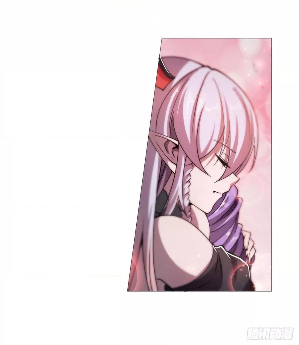 Manga-lc-com อ่านมังงะ อ่านการ์ตูน ออนไลน์ ฟรี The Strongest Knight Become To Lolicon Vampire – ผมคืออัศวินผู้แข็งแกร่งที่ถูกสาปให้กลายเป็นแวมไพร์โลลิคอน ตอนที่ 1 2 3 4 5 6 7 8 9 10 11 12 13 14 ฟรี ไม่มีโฆษณา Manga-lc - อ่าน มังงะ อ่าน การ์ตูน ออนไลน์ อ่านมังงะ ฟรี