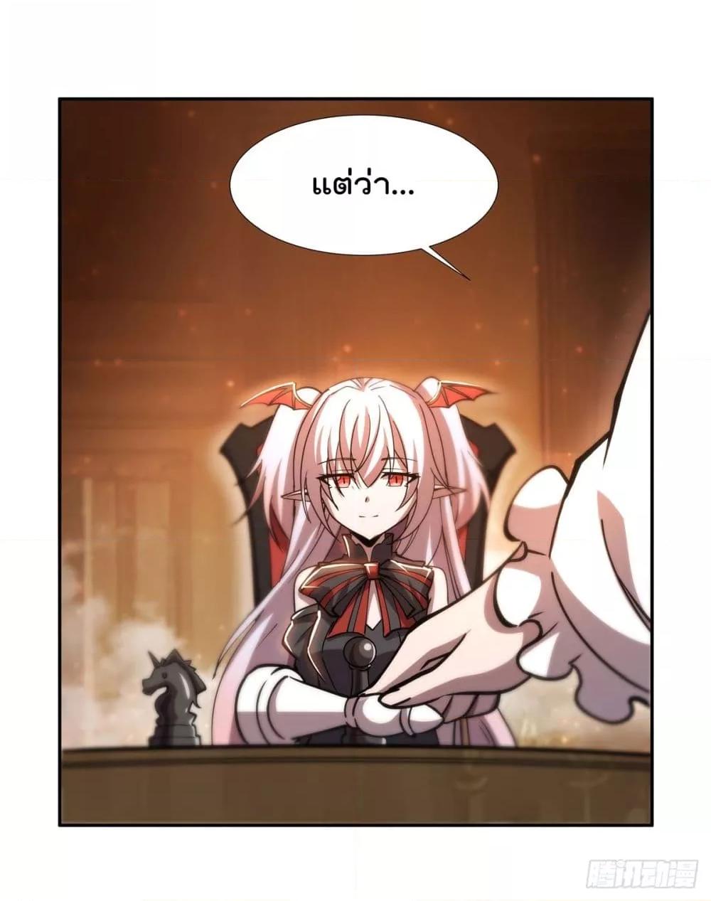 Manga-lc-com อ่านมังงะ อ่านการ์ตูน ออนไลน์ ฟรี The Strongest Knight Become To Lolicon Vampire – ผมคืออัศวินผู้แข็งแกร่งที่ถูกสาปให้กลายเป็นแวมไพร์โลลิคอน ตอนที่ 1 2 3 4 5 6 7 8 9 10 11 12 13 14 ฟรี ไม่มีโฆษณา Manga-lc - อ่าน มังงะ อ่าน การ์ตูน ออนไลน์ อ่านมังงะ ฟรี