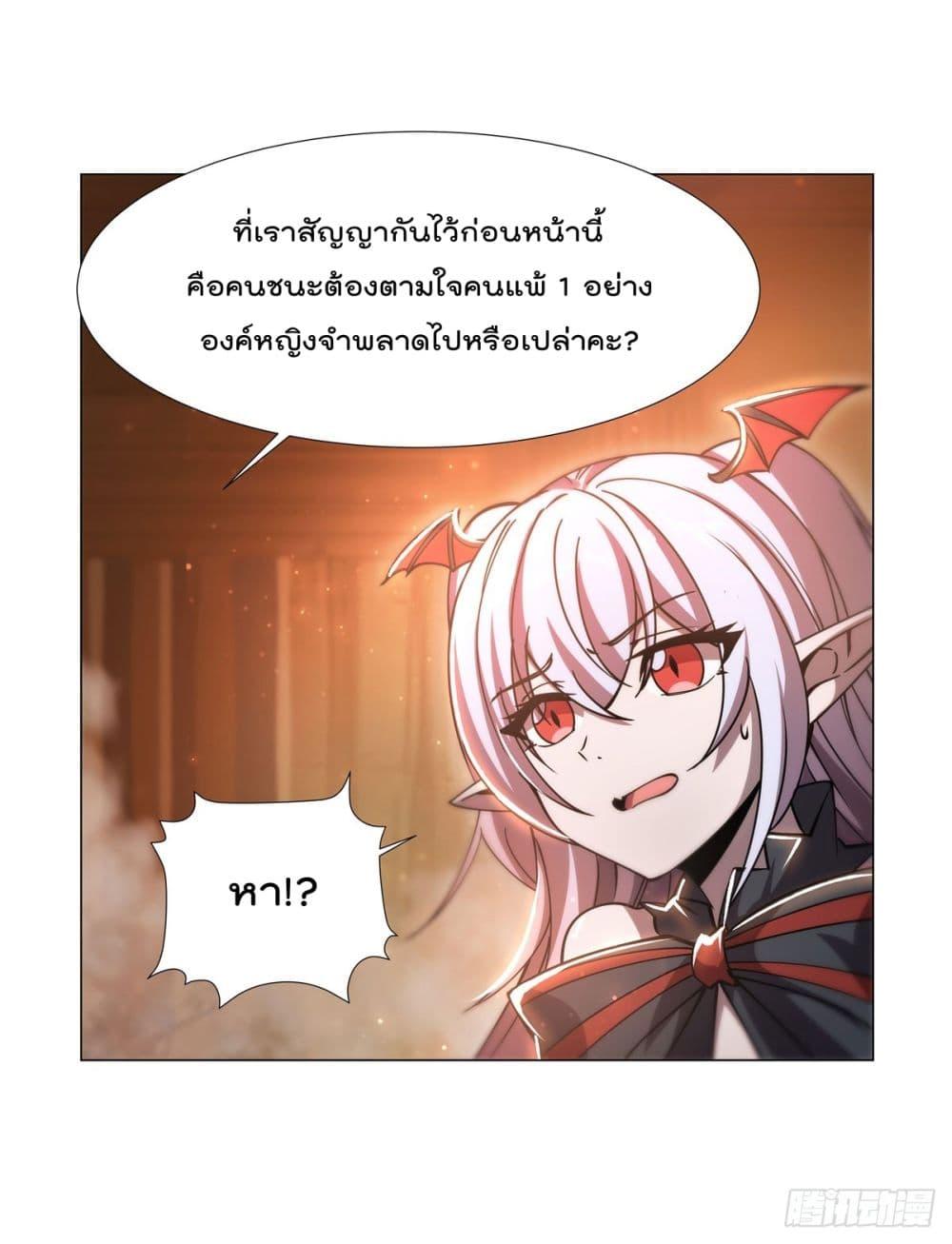 Manga-lc-com อ่านมังงะ อ่านการ์ตูน ออนไลน์ ฟรี The Strongest Knight Become To Lolicon Vampire – ผมคืออัศวินผู้แข็งแกร่งที่ถูกสาปให้กลายเป็นแวมไพร์โลลิคอน ตอนที่ 1 2 3 4 5 6 7 8 9 10 11 12 13 14 ฟรี ไม่มีโฆษณา Manga-lc - อ่าน มังงะ อ่าน การ์ตูน ออนไลน์ อ่านมังงะ ฟรี