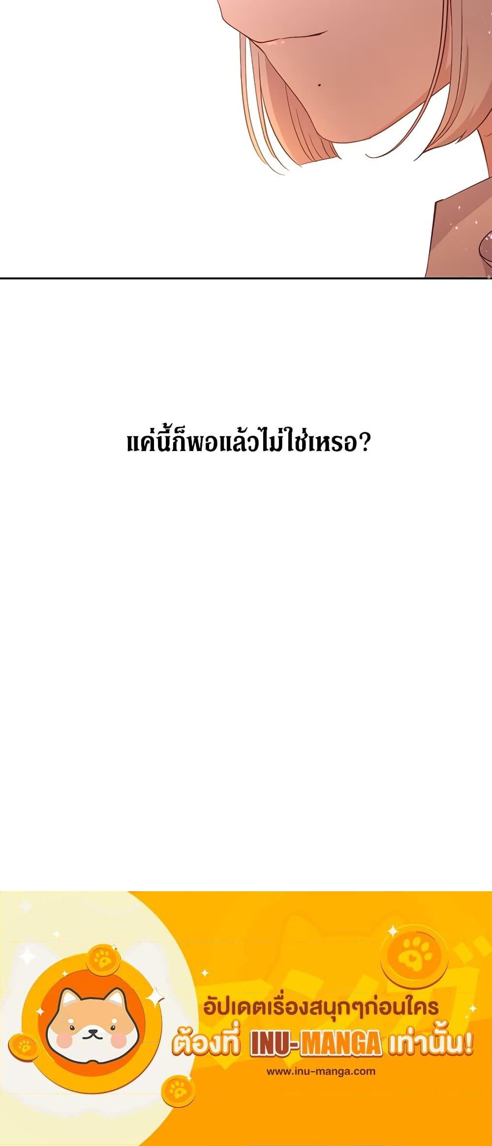 Manga-lc-com อ่านมังงะ อ่านการ์ตูน ออนไลน์ ฟรี Beware the Villainess! ตอนที่ 1 2 3 4 5 6 7 8 9 10 11 12 13 14 ฟรี ไม่มีโฆษณา Manga-lc - อ่าน มังงะ อ่าน การ์ตูน ออนไลน์ อ่านมังงะ ฟรี