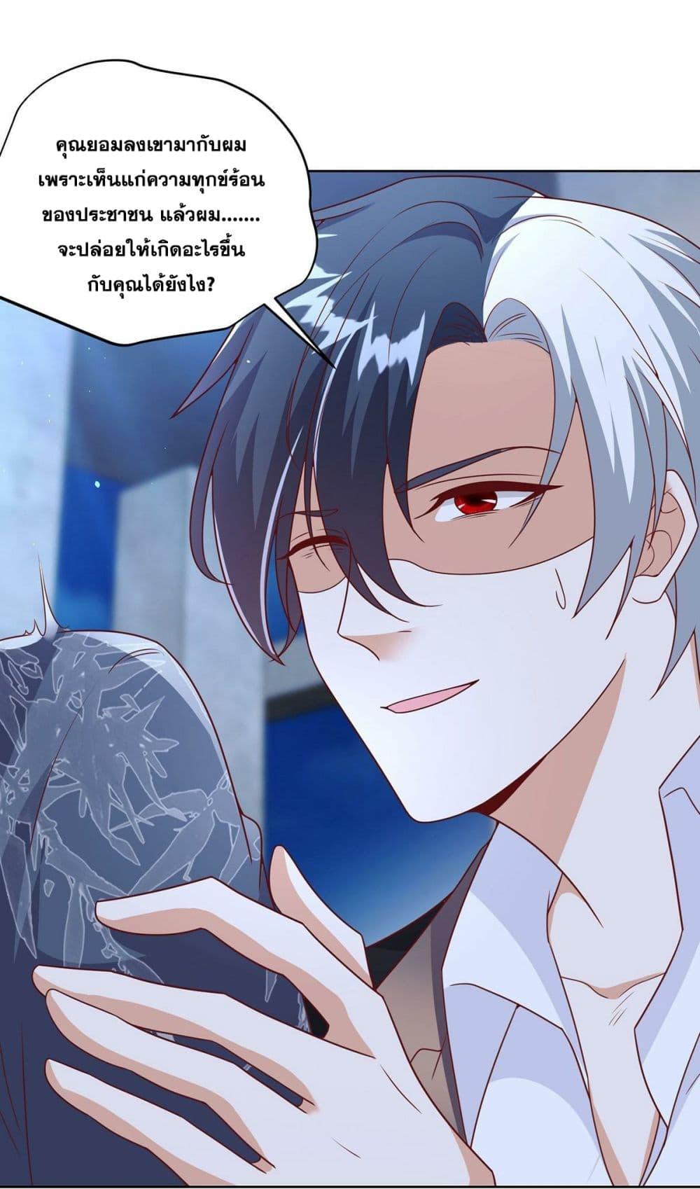 Manga-lc-com อ่านมังงะ อ่านการ์ตูน ออนไลน์ ฟรี Sorry, I’m A Villain ตอนที่ 1 2 3 4 5 6 7 8 9 10 11 12 13 14 ฟรี ไม่มีโฆษณา Manga-lc - อ่าน มังงะ อ่าน การ์ตูน ออนไลน์ อ่านมังงะ ฟรี