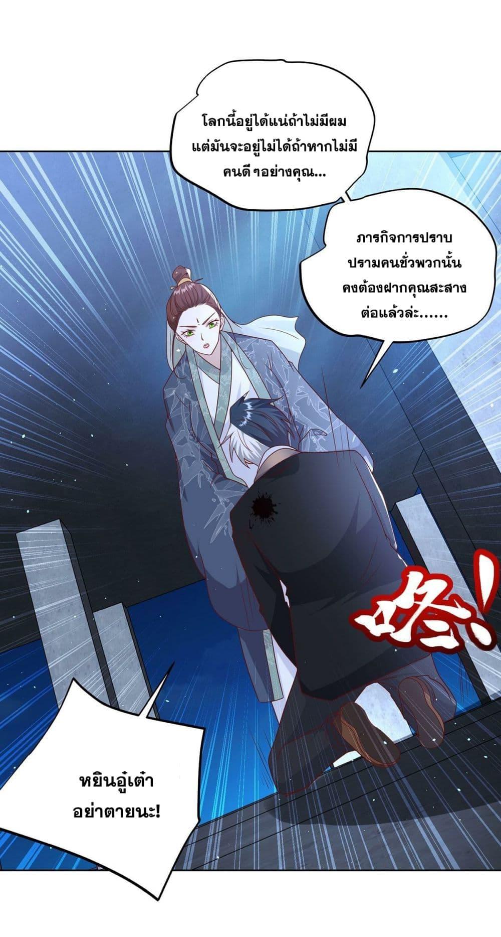 Manga-lc-com อ่านมังงะ อ่านการ์ตูน ออนไลน์ ฟรี Sorry, I’m A Villain ตอนที่ 1 2 3 4 5 6 7 8 9 10 11 12 13 14 ฟรี ไม่มีโฆษณา Manga-lc - อ่าน มังงะ อ่าน การ์ตูน ออนไลน์ อ่านมังงะ ฟรี