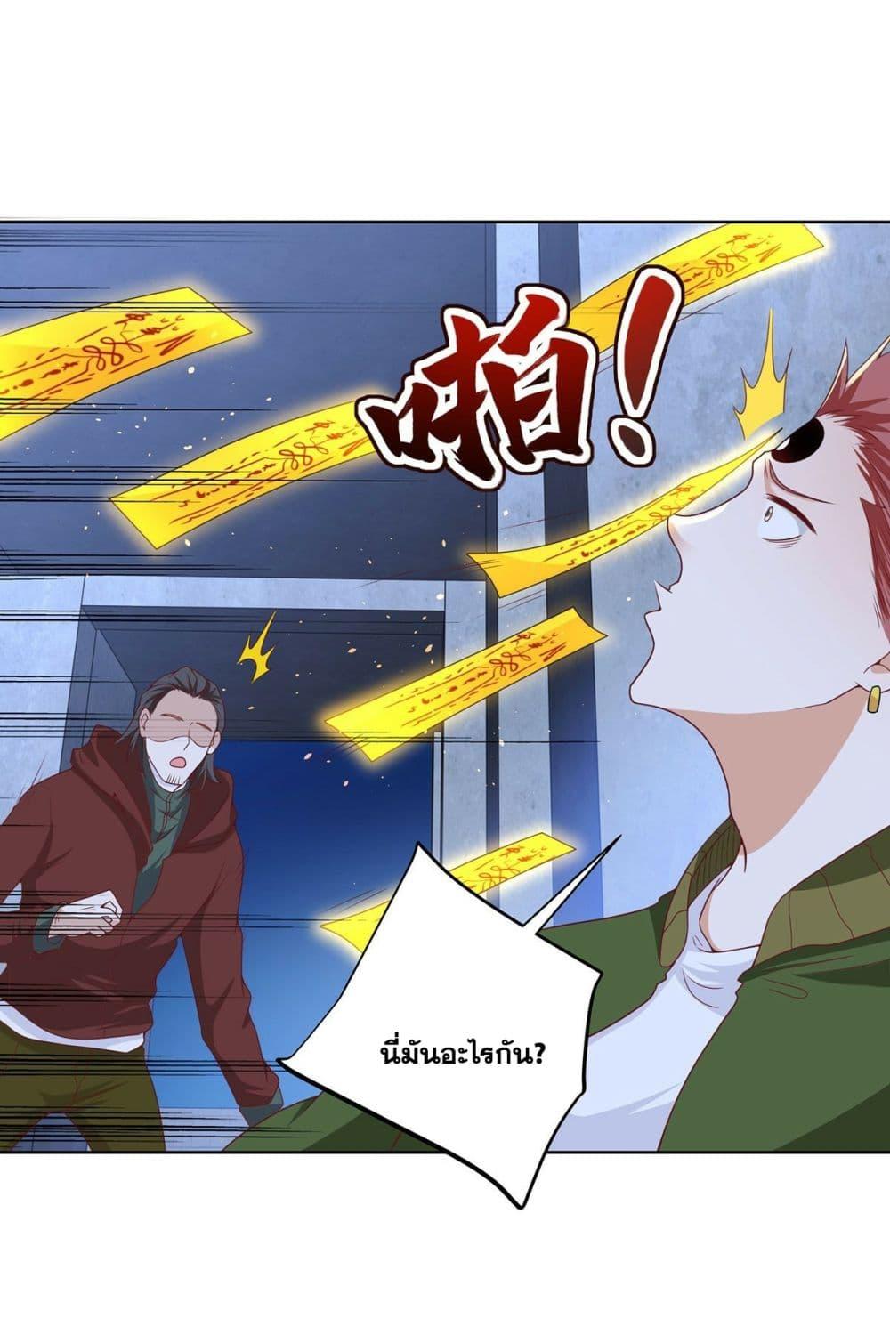 Manga-lc-com อ่านมังงะ อ่านการ์ตูน ออนไลน์ ฟรี Sorry, I’m A Villain ตอนที่ 1 2 3 4 5 6 7 8 9 10 11 12 13 14 ฟรี ไม่มีโฆษณา Manga-lc - อ่าน มังงะ อ่าน การ์ตูน ออนไลน์ อ่านมังงะ ฟรี