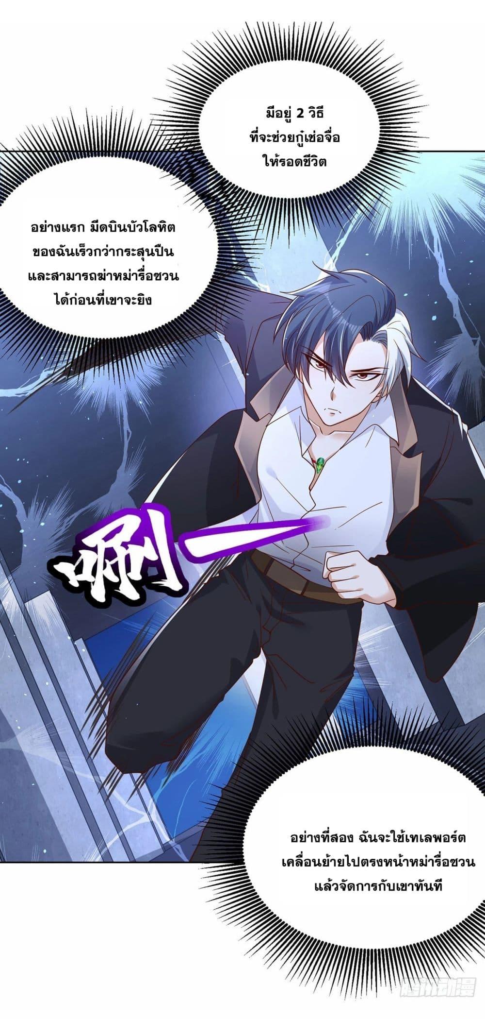 Manga-lc-com อ่านมังงะ อ่านการ์ตูน ออนไลน์ ฟรี Sorry, I’m A Villain ตอนที่ 1 2 3 4 5 6 7 8 9 10 11 12 13 14 ฟรี ไม่มีโฆษณา Manga-lc - อ่าน มังงะ อ่าน การ์ตูน ออนไลน์ อ่านมังงะ ฟรี