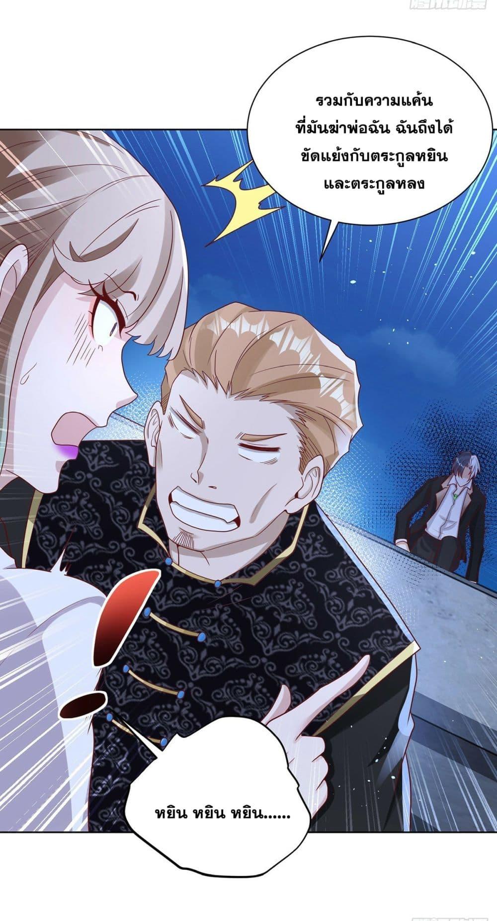 Manga-lc-com อ่านมังงะ อ่านการ์ตูน ออนไลน์ ฟรี Sorry, I’m A Villain ตอนที่ 1 2 3 4 5 6 7 8 9 10 11 12 13 14 ฟรี ไม่มีโฆษณา Manga-lc - อ่าน มังงะ อ่าน การ์ตูน ออนไลน์ อ่านมังงะ ฟรี