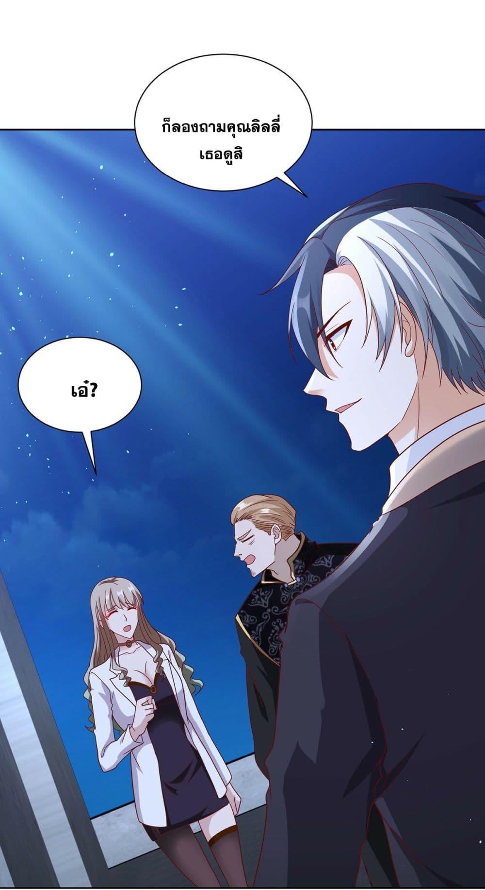Manga-lc-com อ่านมังงะ อ่านการ์ตูน ออนไลน์ ฟรี Sorry, I’m A Villain ตอนที่ 1 2 3 4 5 6 7 8 9 10 11 12 13 14 ฟรี ไม่มีโฆษณา Manga-lc - อ่าน มังงะ อ่าน การ์ตูน ออนไลน์ อ่านมังงะ ฟรี